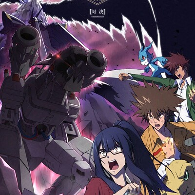 ArtStation - Digimon Tri Fixed Project (OVA 03 Promotional Poster)