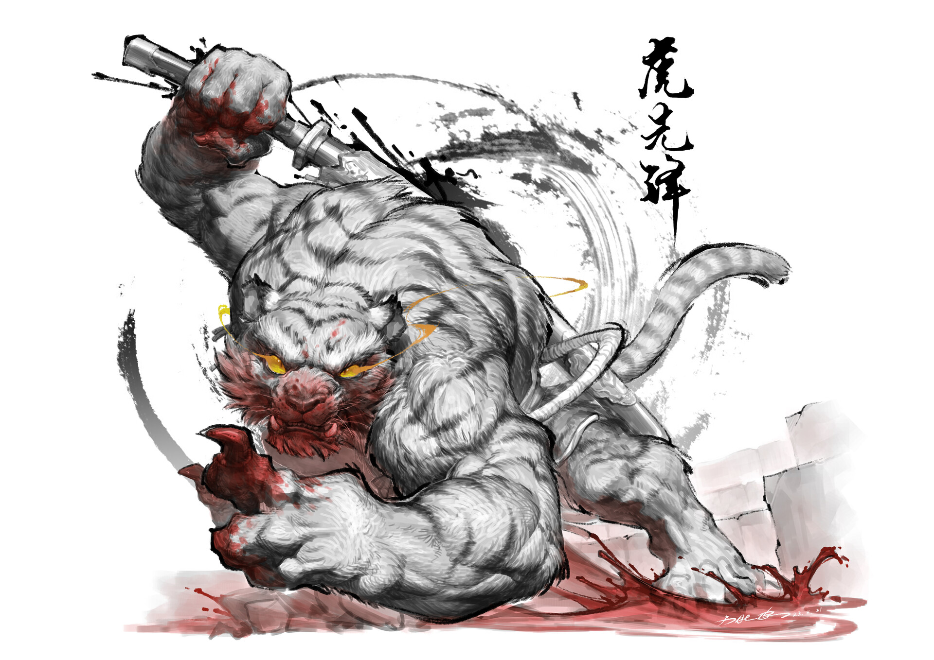 ArtStation Black Myth Wukong Tiger Pioneer