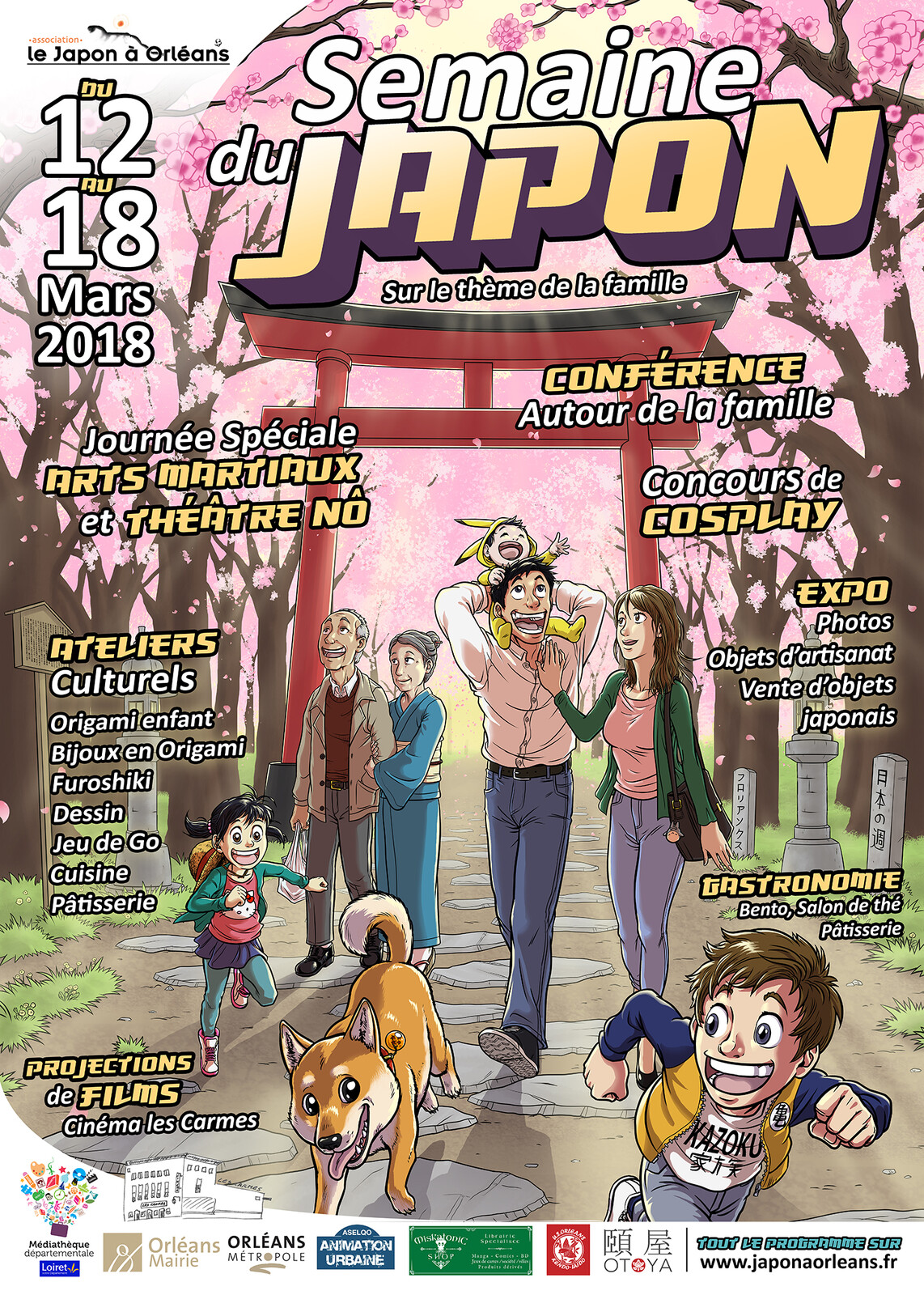 Affiche du festival "La Semaine du Japon" à Orléans, édition 2018.
Thème "la famille japonaise".