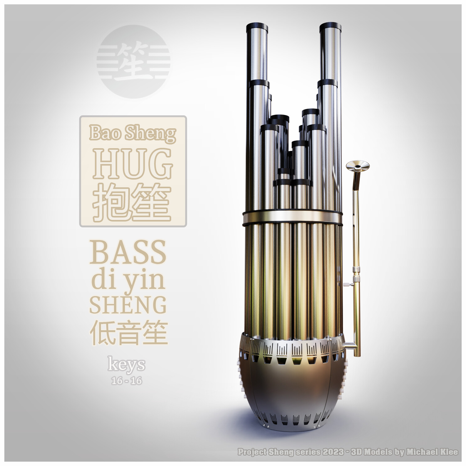 Michael Klee - Sheng 笙series - Reformed Sheng - Bao Bass