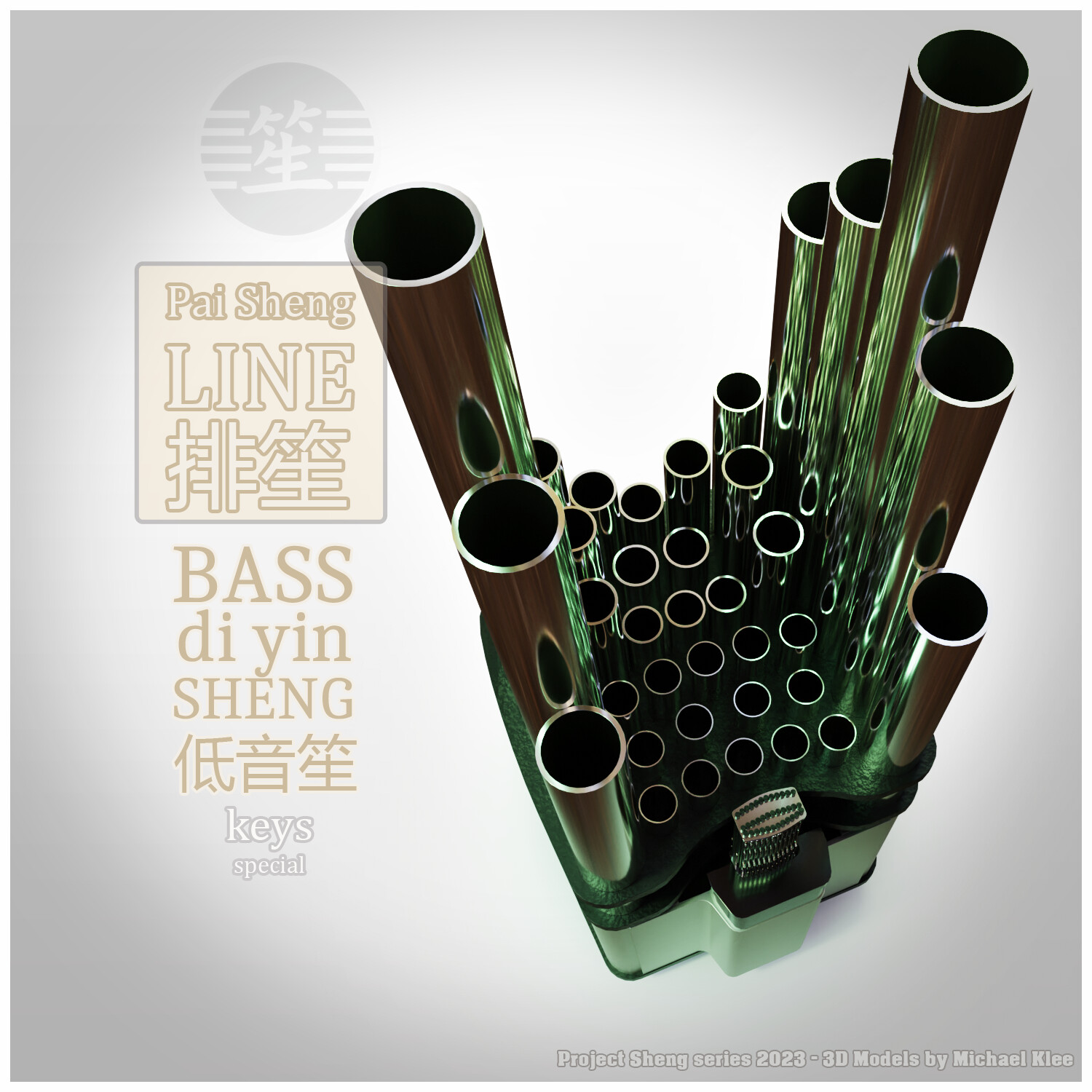 Michael Klee - Sheng 笙series - Reformed Sheng - Pai Bass Michael Klee - Sheng 笙series - Reformed Sheng - Pai Bass