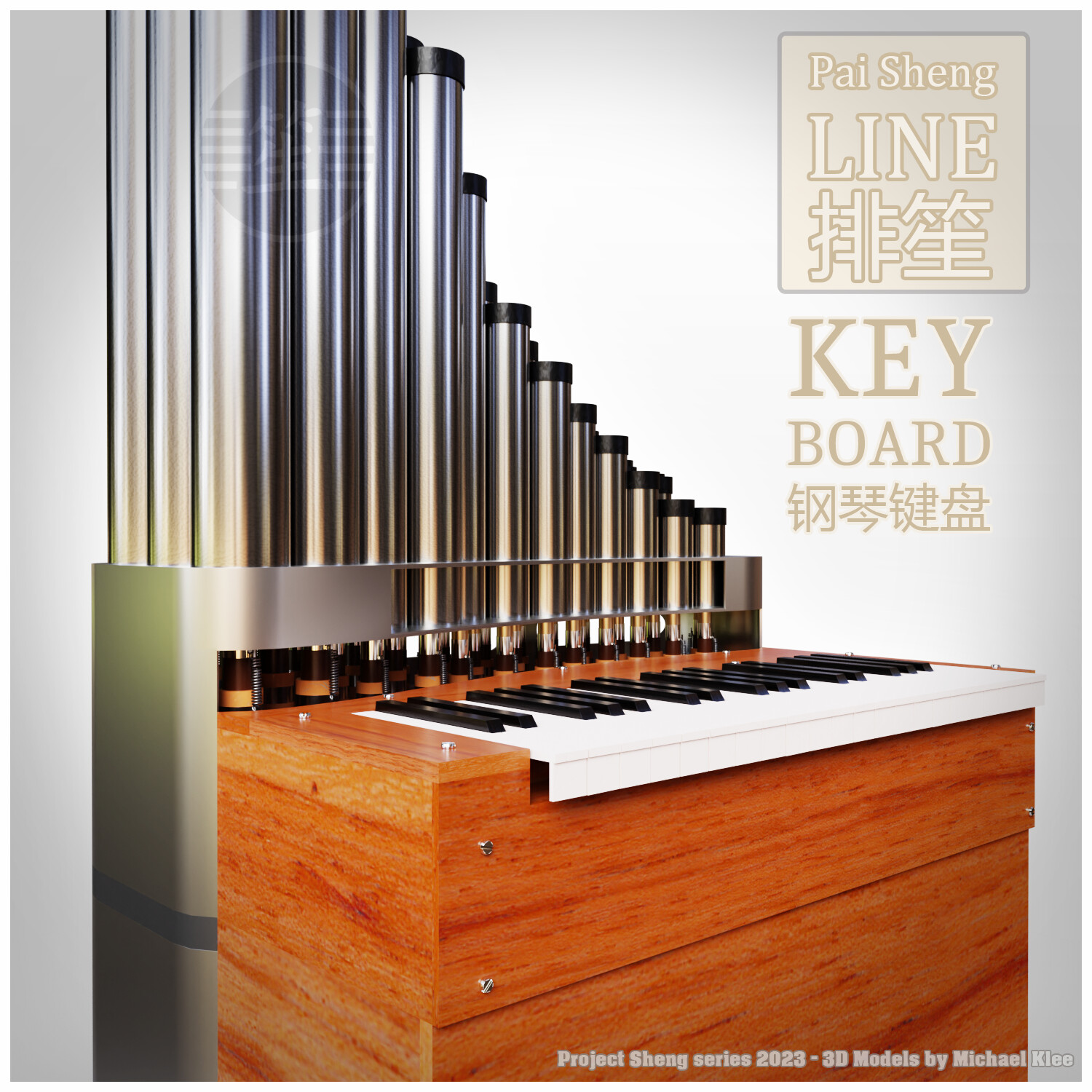 中華民国 銀製セット 本日の中国 中華人民共和国(China Mint Company) 1989年 中國珍稀動物