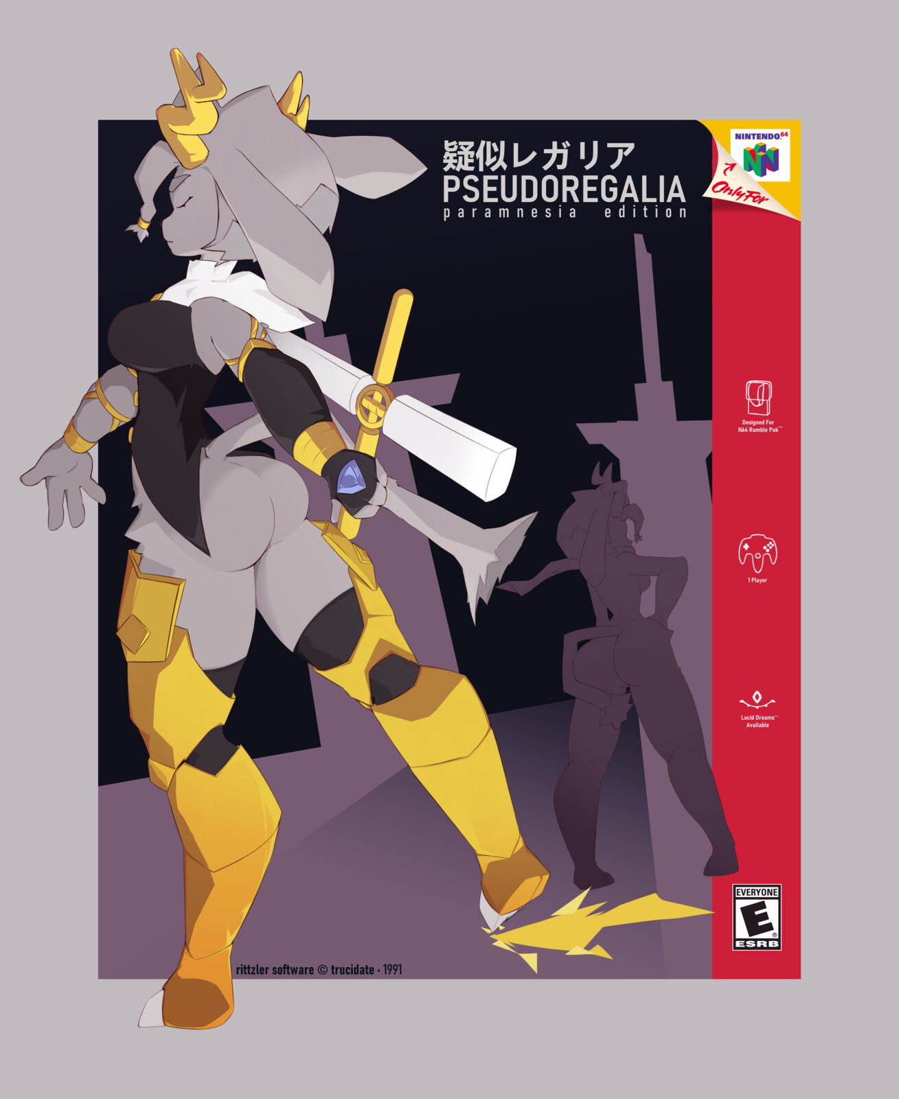 full art box cover