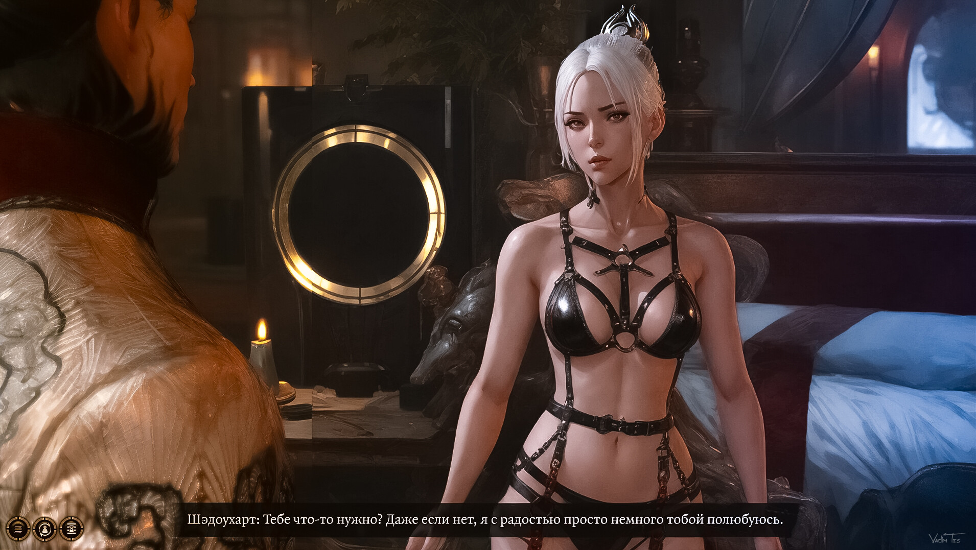 ArtStation - Shadowheart