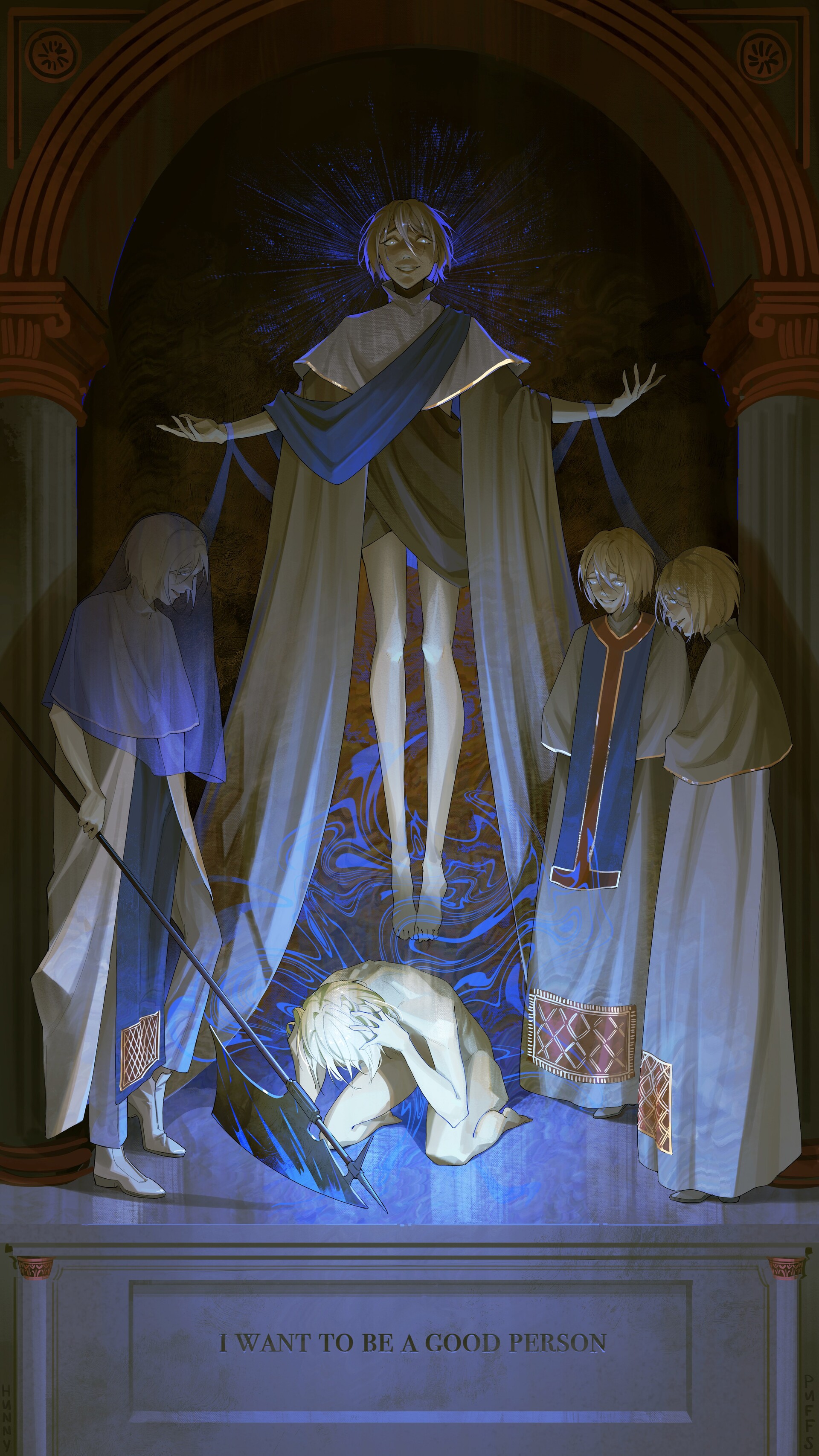 ArtStation - Judgement
