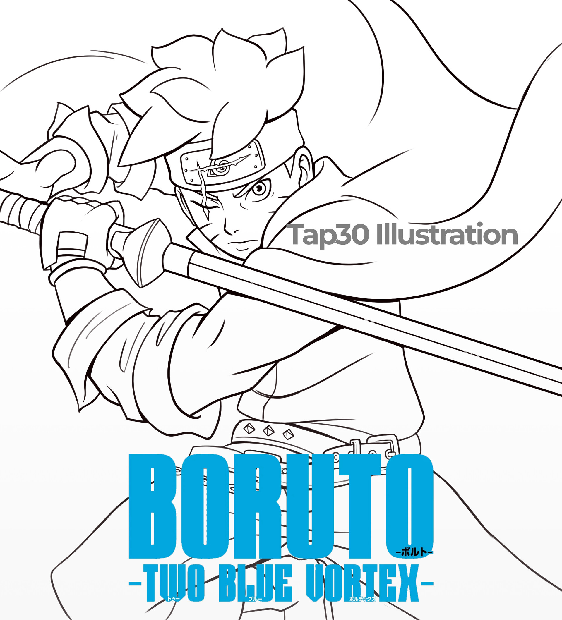 ArtStation - Sarada Uchiha (Boruto Two Blue Vortex)