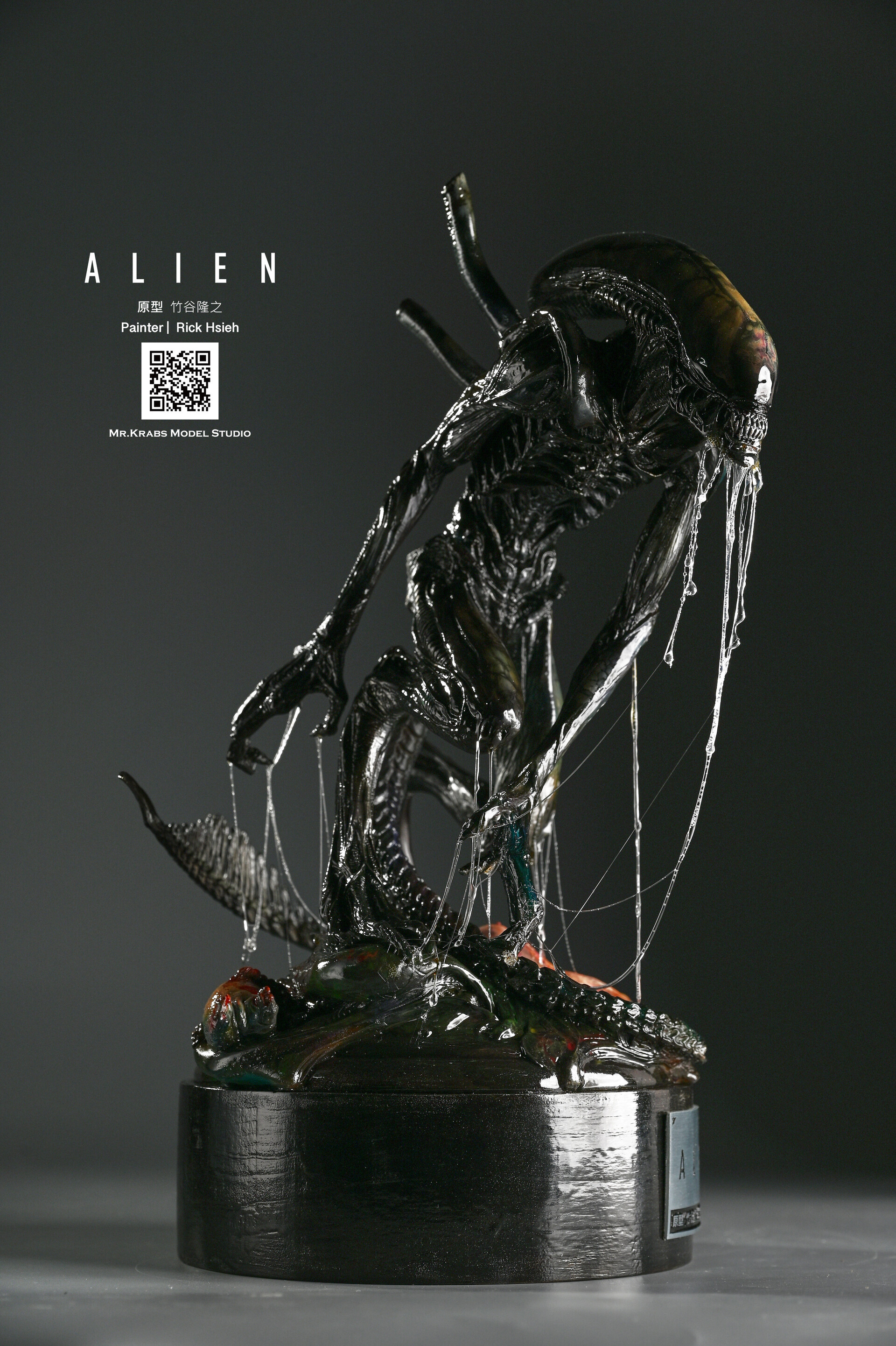 ArtStation - Alien 聖約異形竹谷隆之by 蟹佬