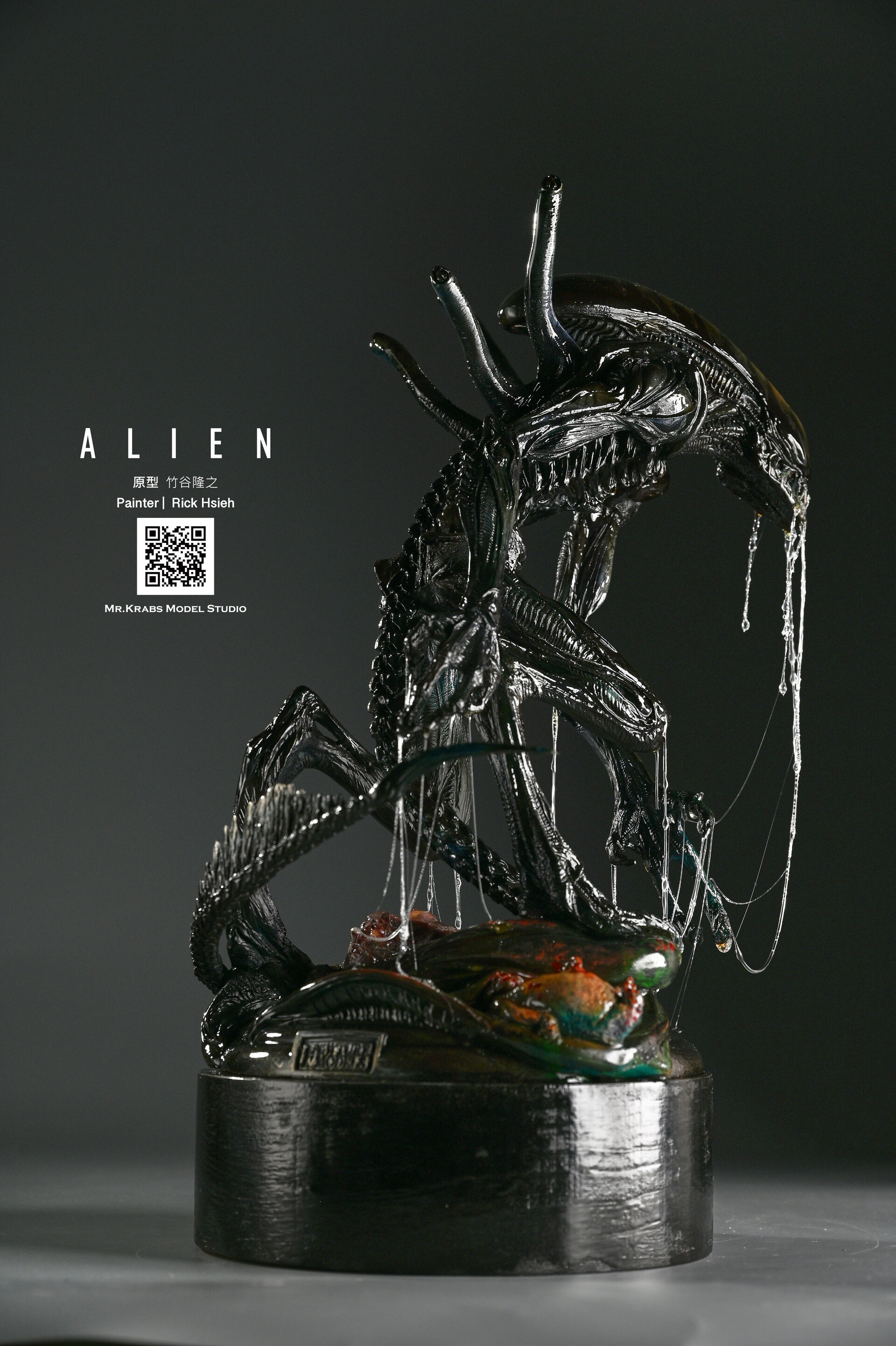 ArtStation - Alien 聖約異形竹谷隆之by 蟹佬
