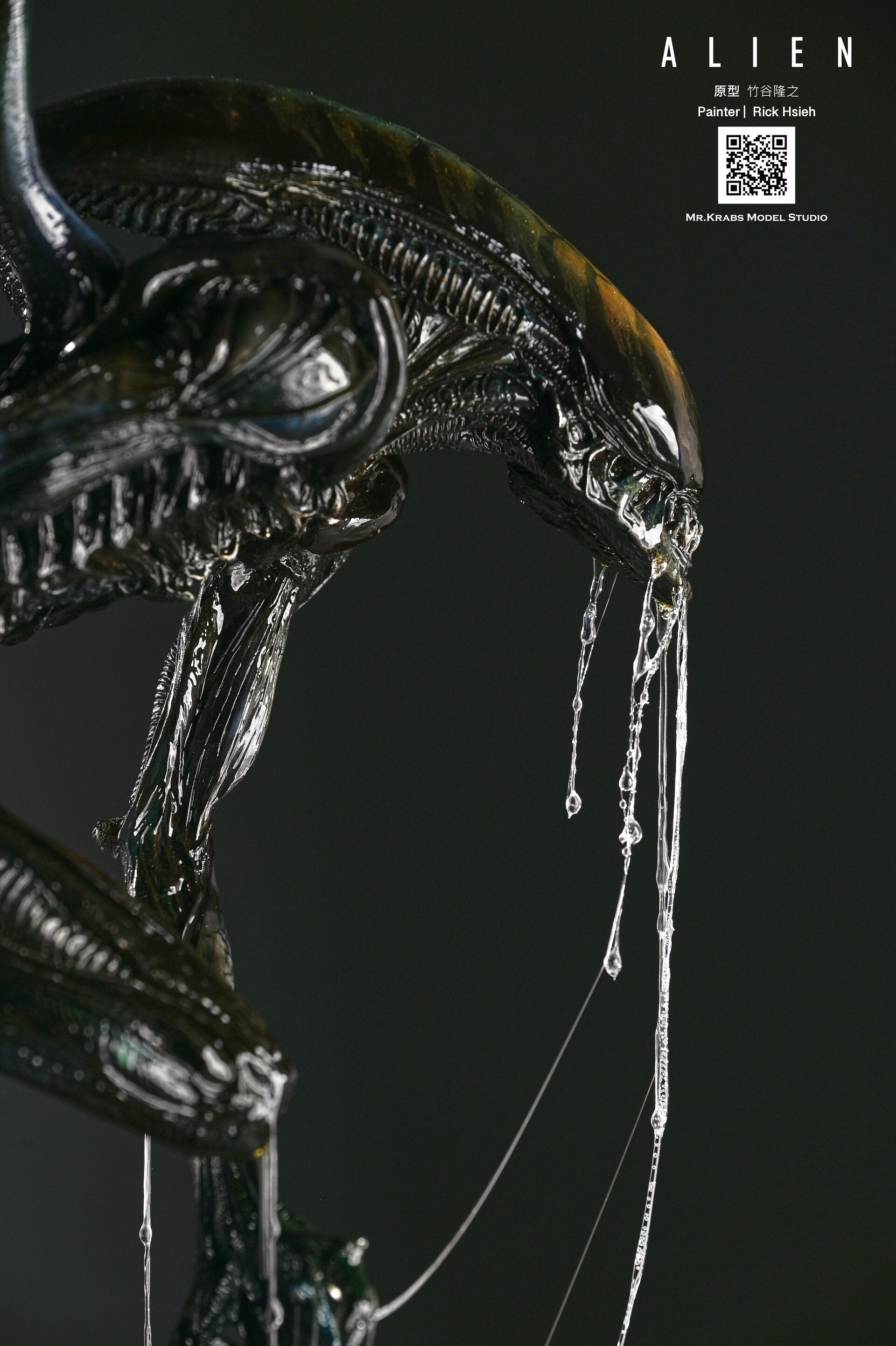 ArtStation - Alien 聖約異形竹谷隆之by 蟹佬