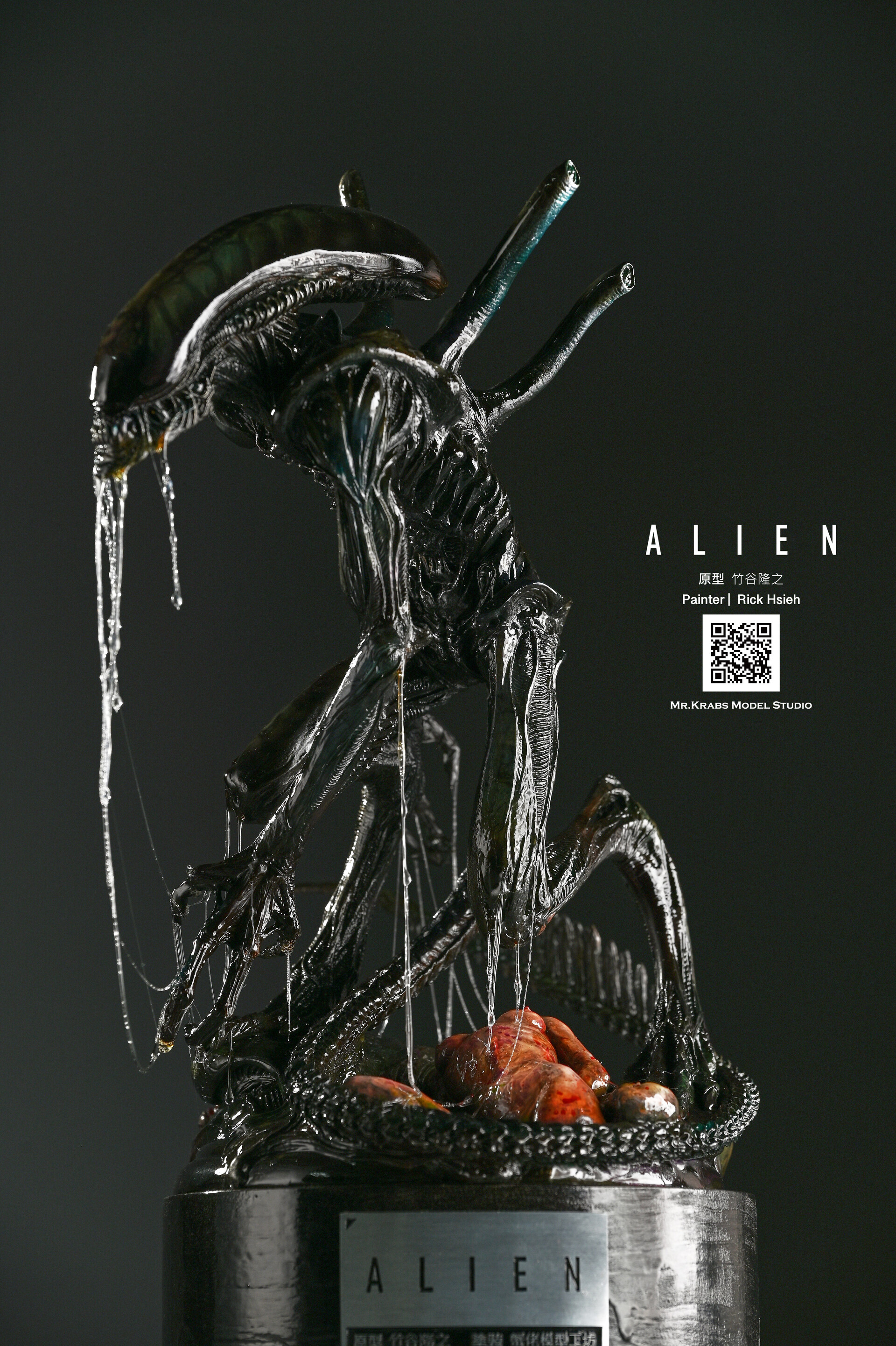 ArtStation - Alien 聖約異形竹谷隆之by 蟹佬