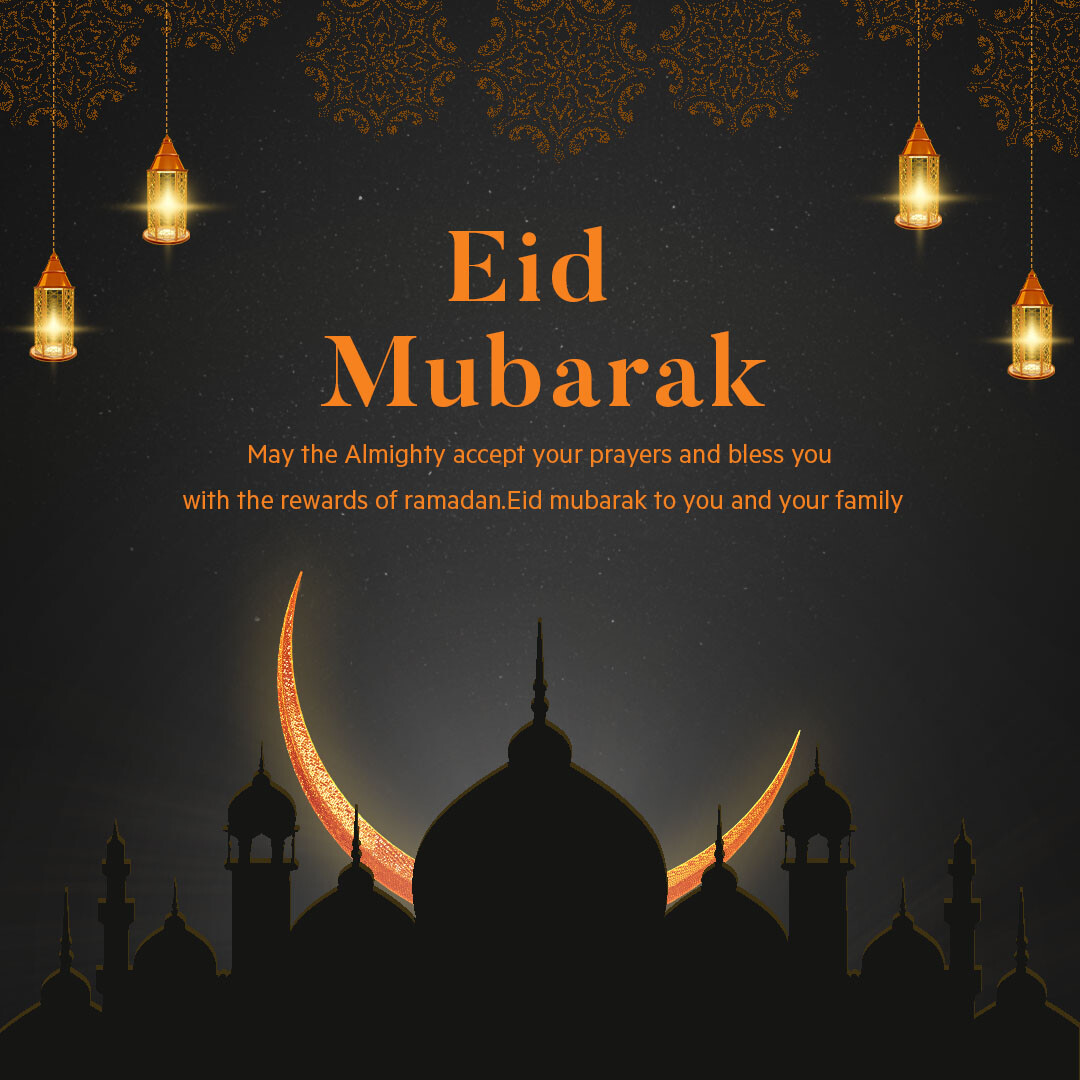 ArtStation - Eid Mubarak