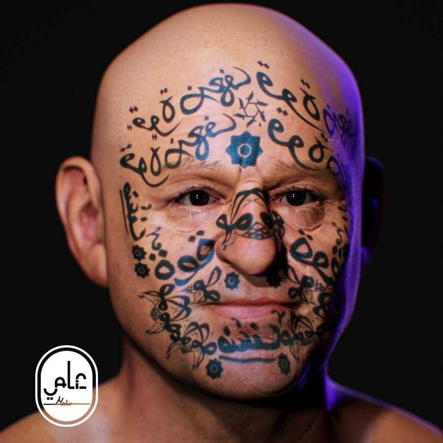 ArtStation Arabic Gangster