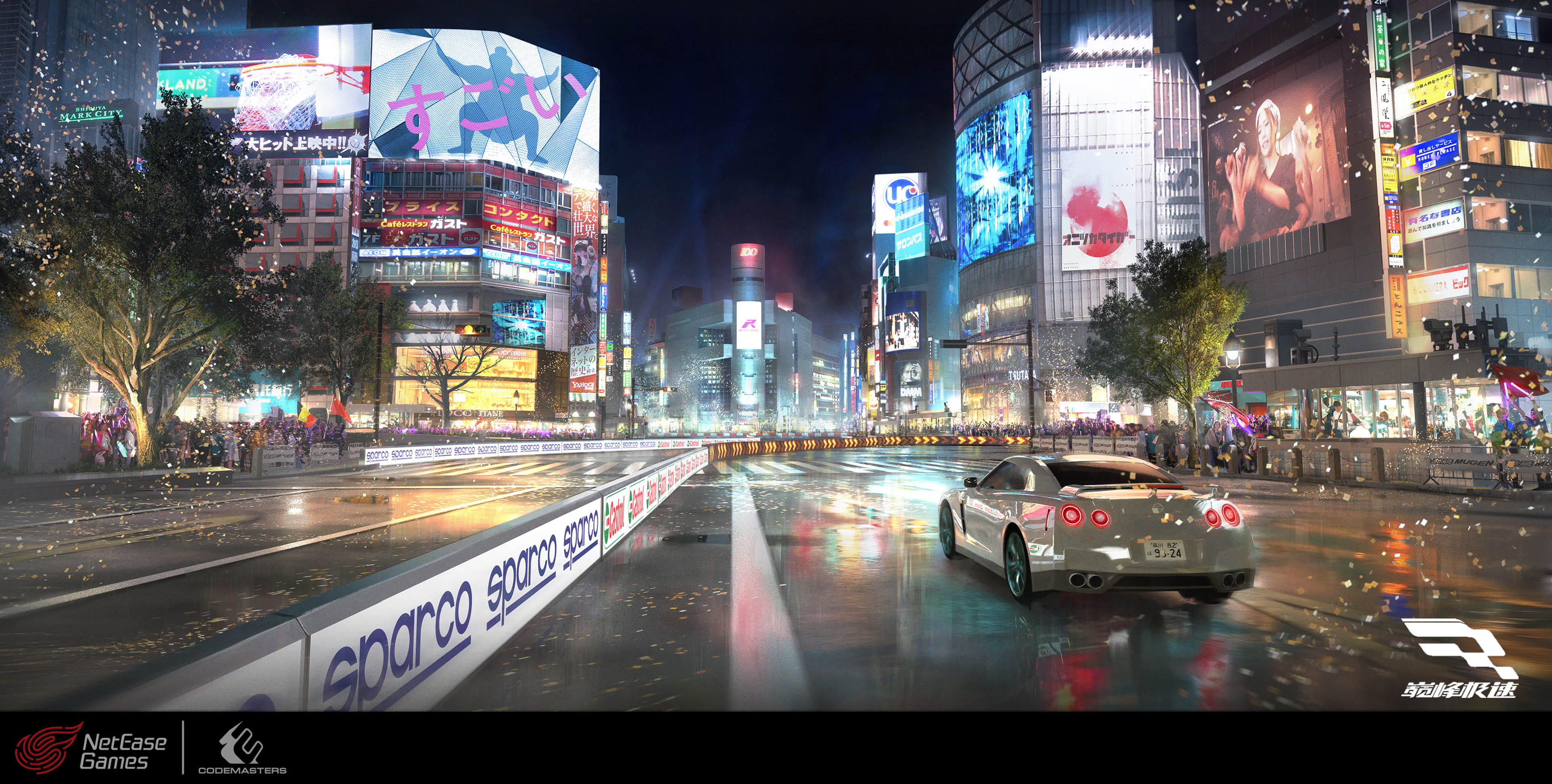 Shibuya Crossing
