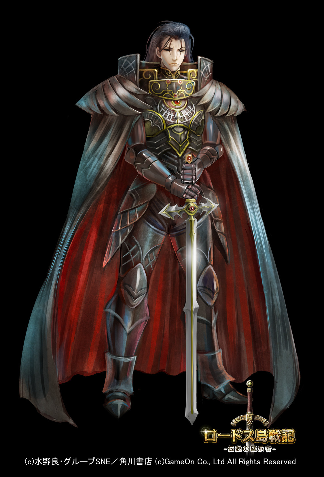 ArtStation - Record of Lodoss War - Heir to the Legend (2012) ArtStation - Record of Lodoss War - Heir to the Legend (2012)