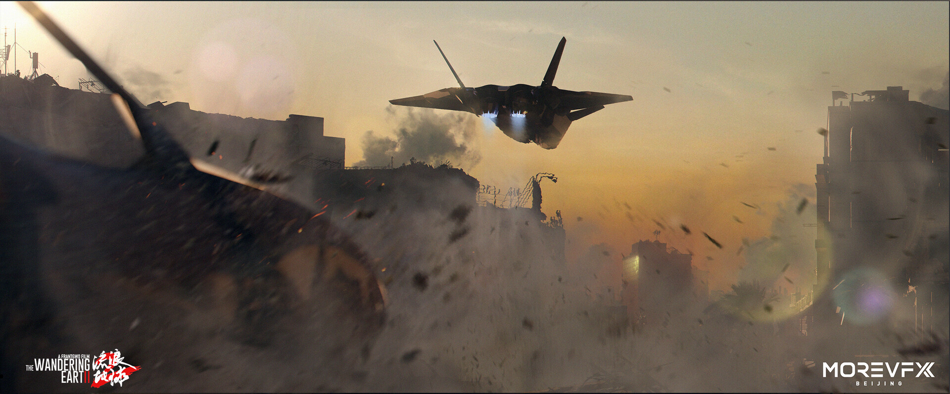 ArtStation - The Wandering Earth 2 / J20 takes off 2