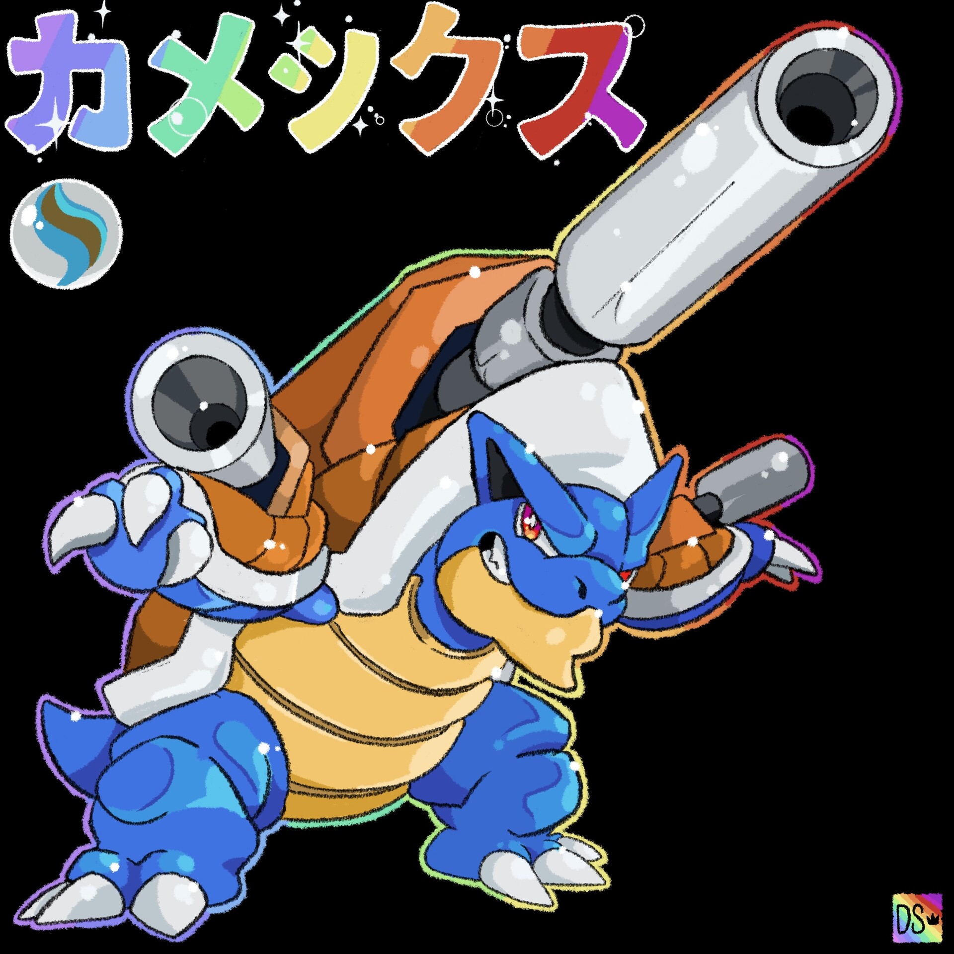 Pokemon Mega Blastoise