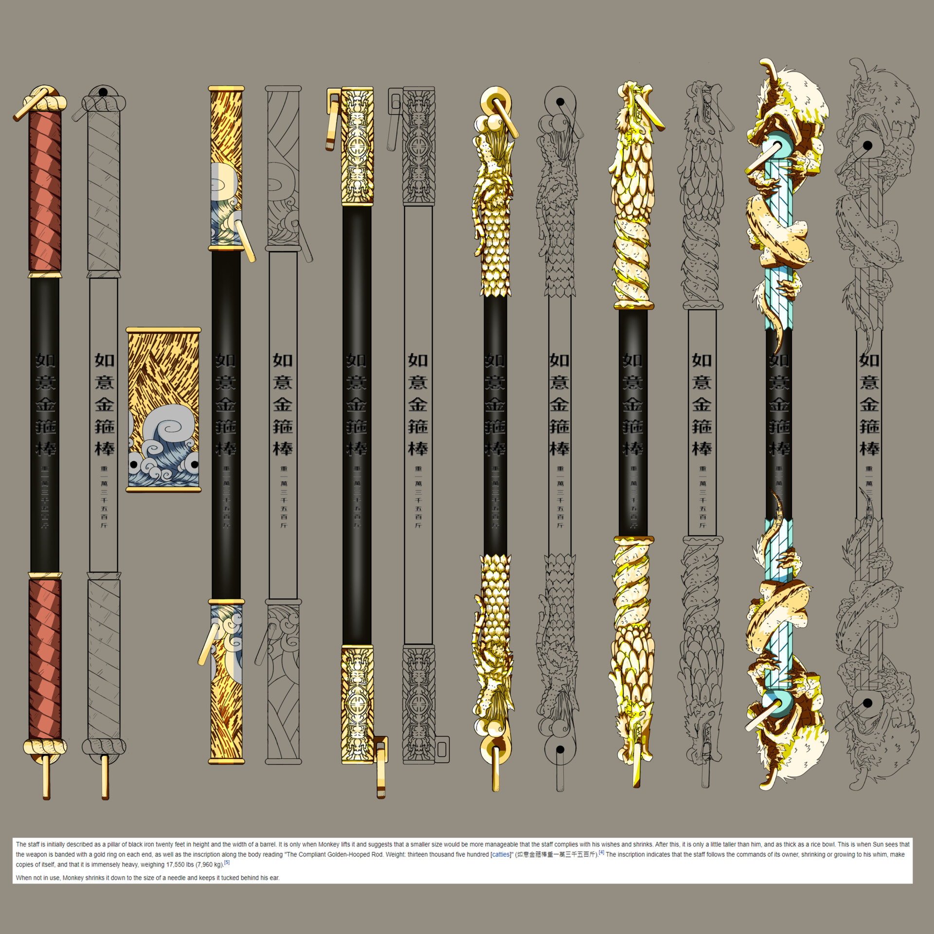 artstation-sun-wukong-staff