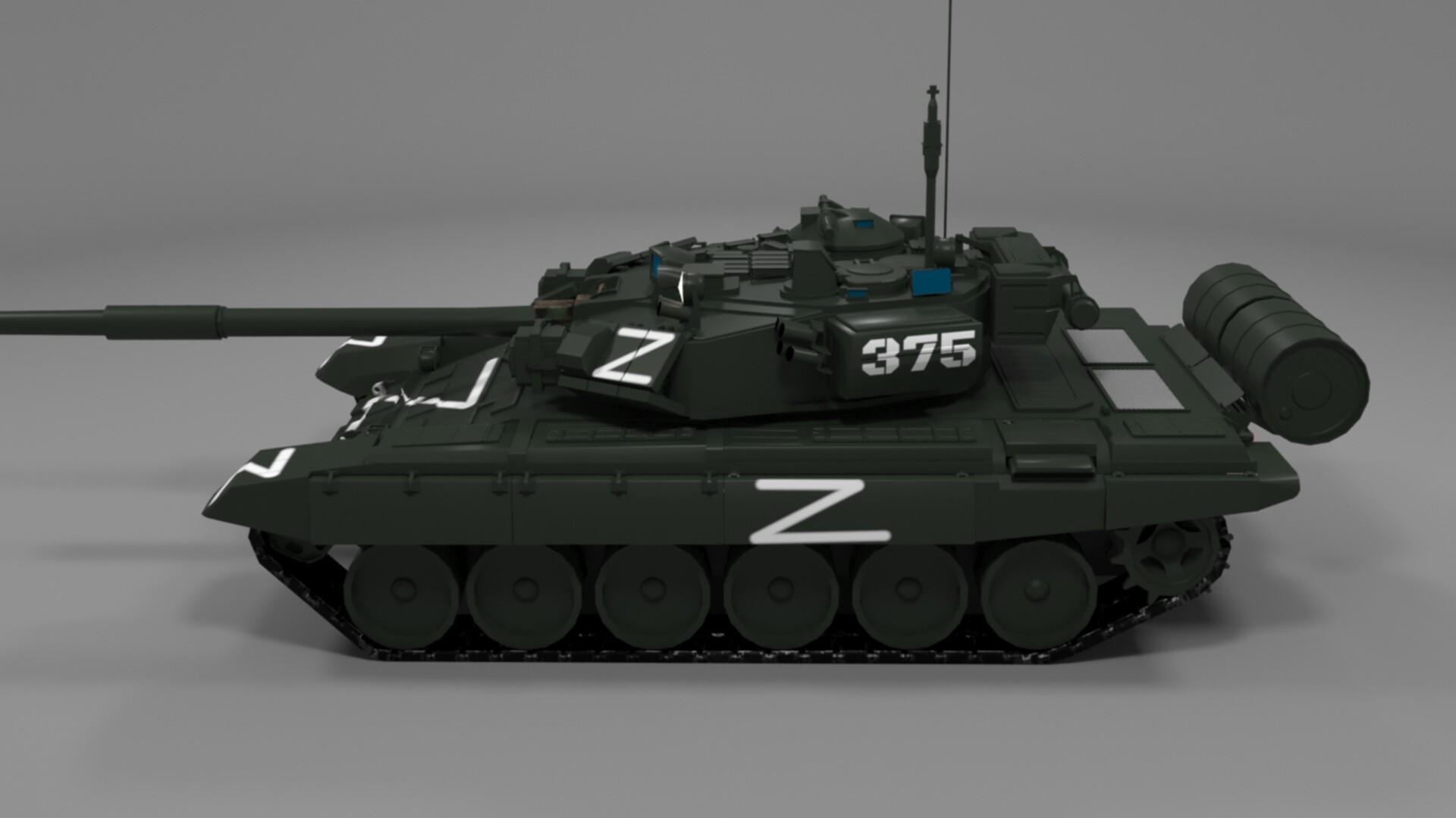 texture tank