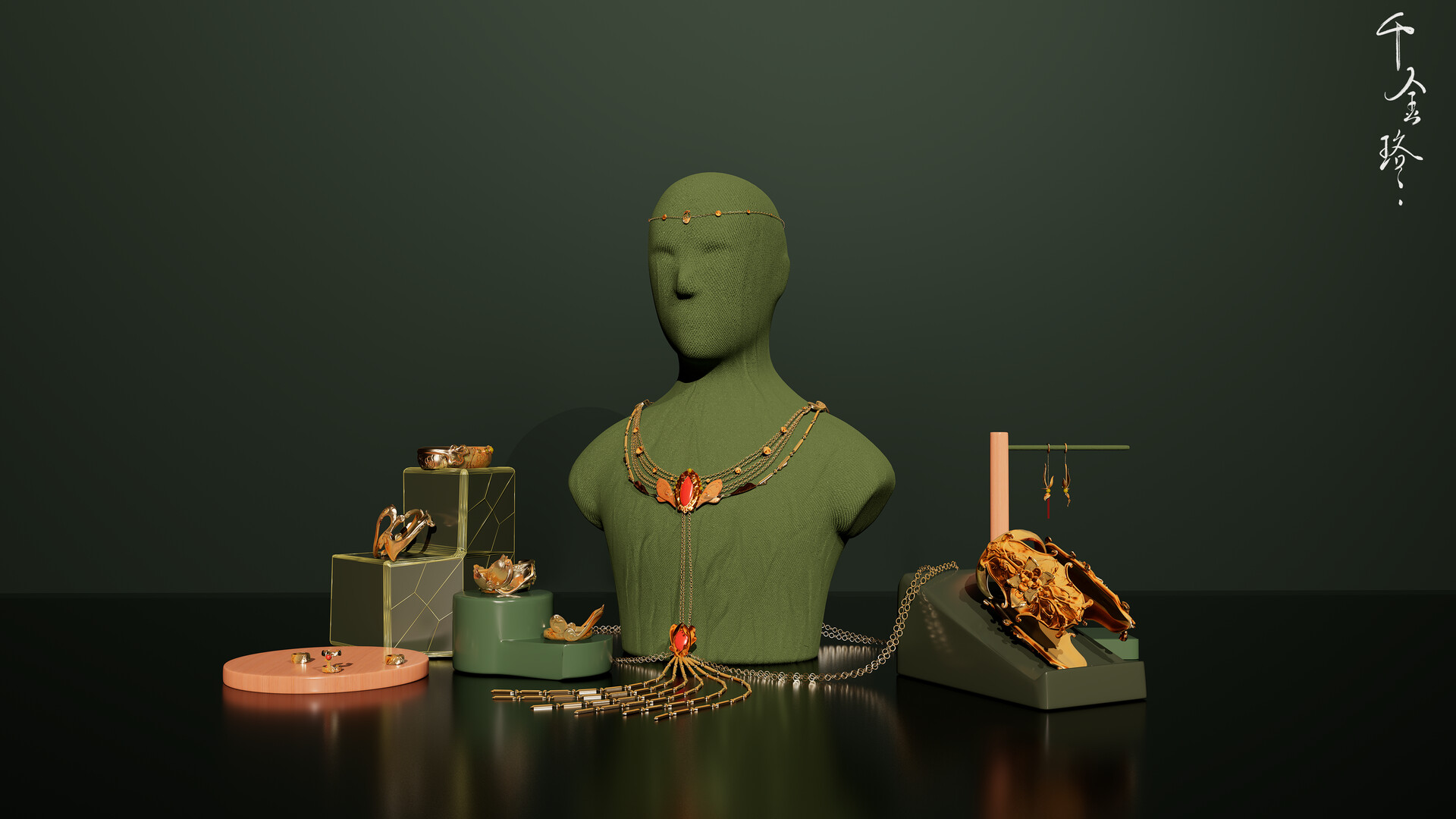 ArtStation Qian Jin Luò