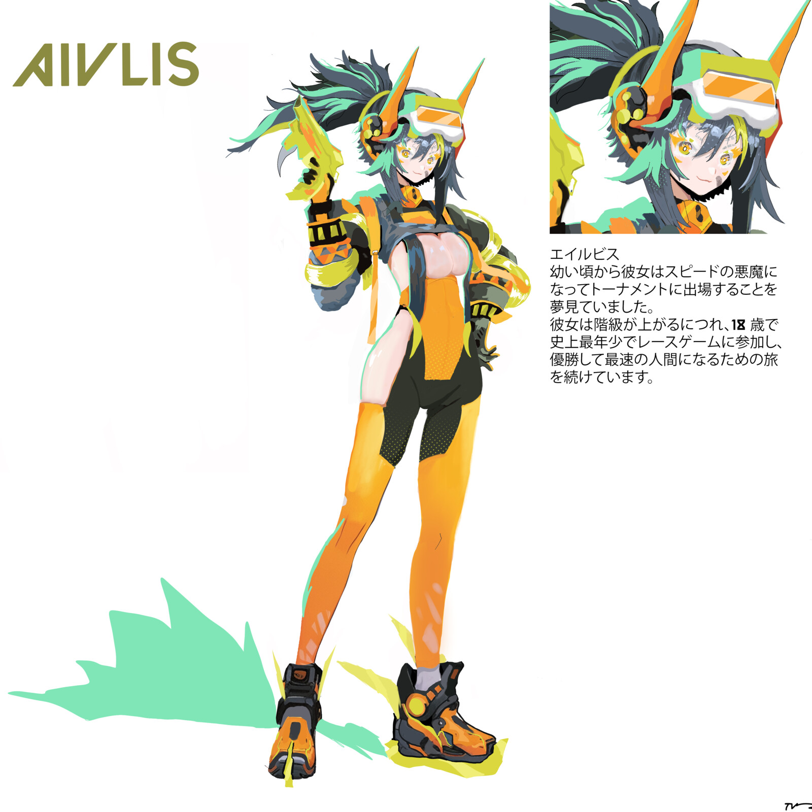 AIVLIS Character Concept 