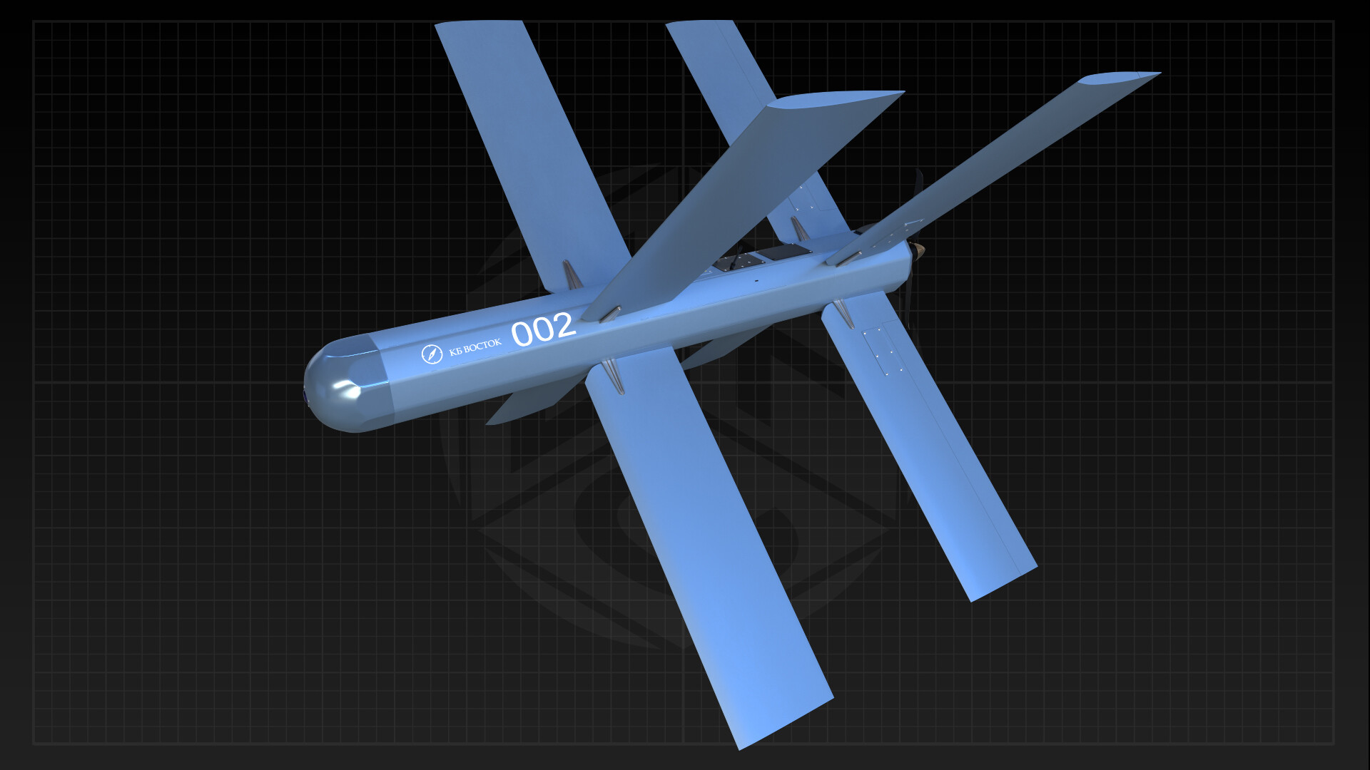 ArtStation Scalpel Kamikaze Drone