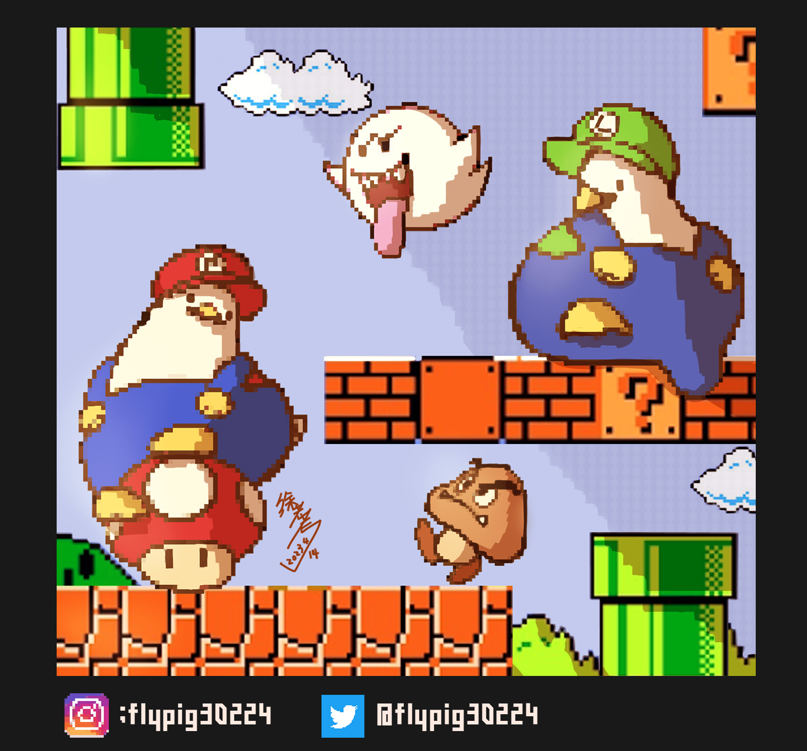 ArtStation Mario Duck