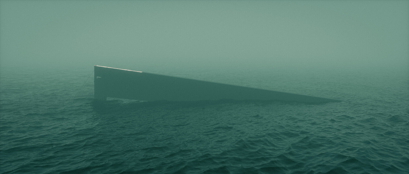 SEAGATE