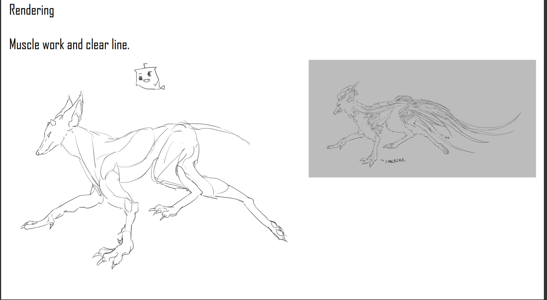 Lei Desert Creature Design Lei Desert Creature Design