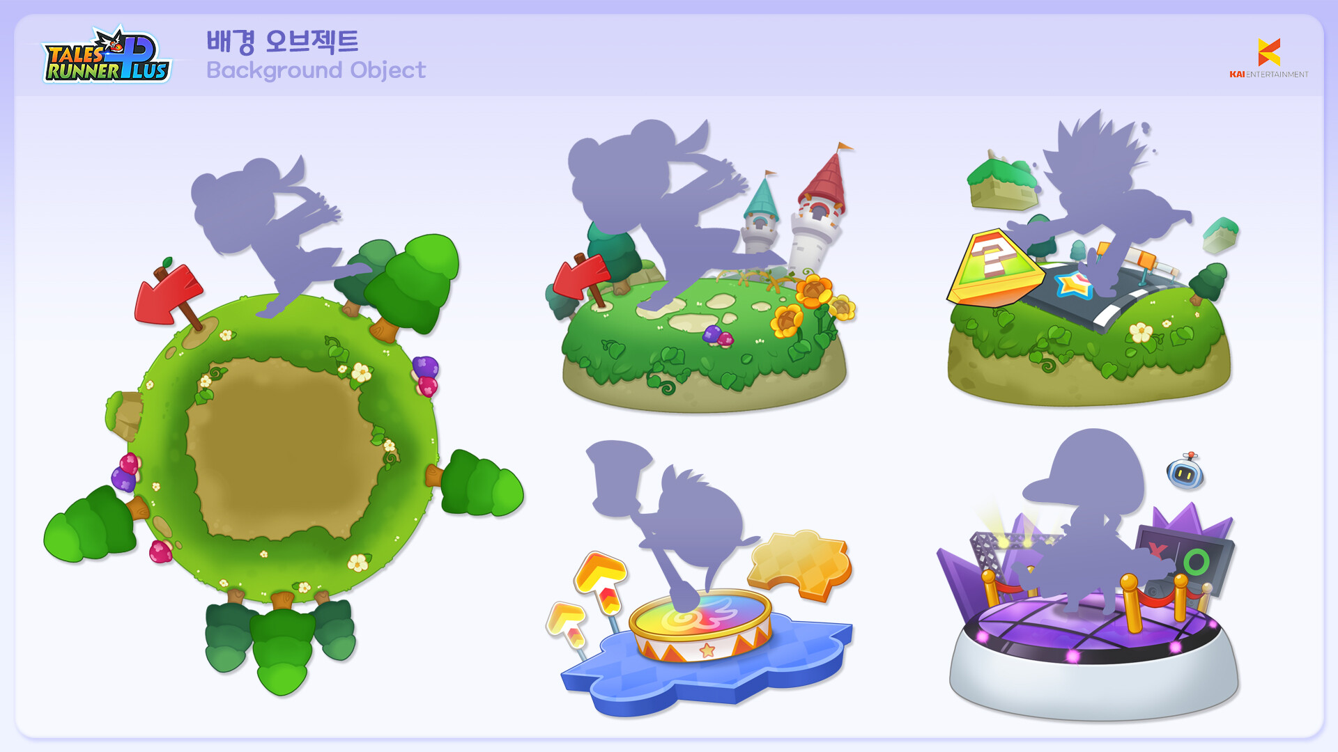 Tales Runner PC Gallery | GameWatcher, image size:1920x1080