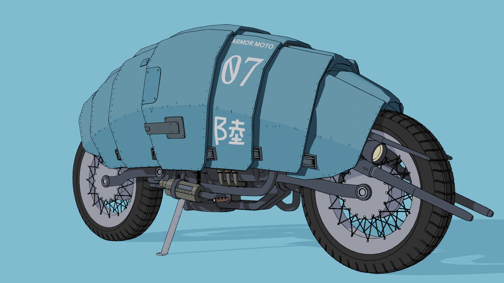 Armored bike store