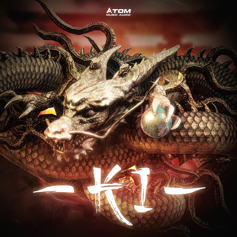  'KI' -  3D Cover Art, Title Design for Atom Music Audio