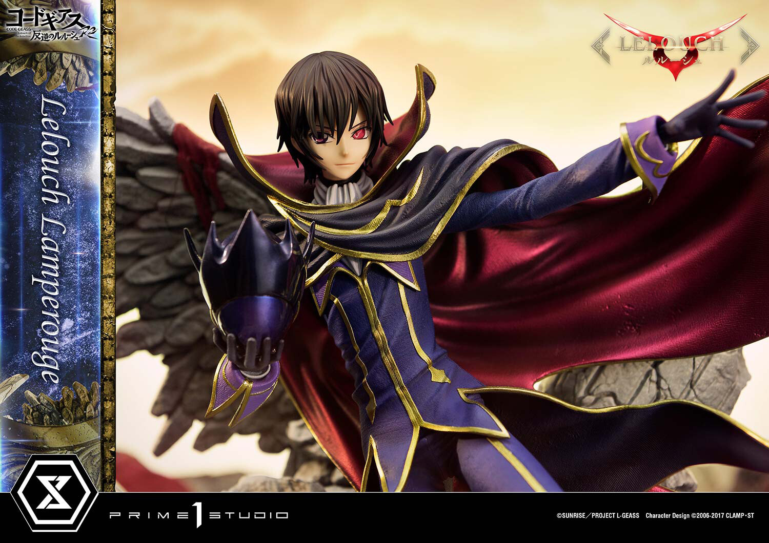 ArtStation - Lelouch Lamperouge as Zero from Code Geass