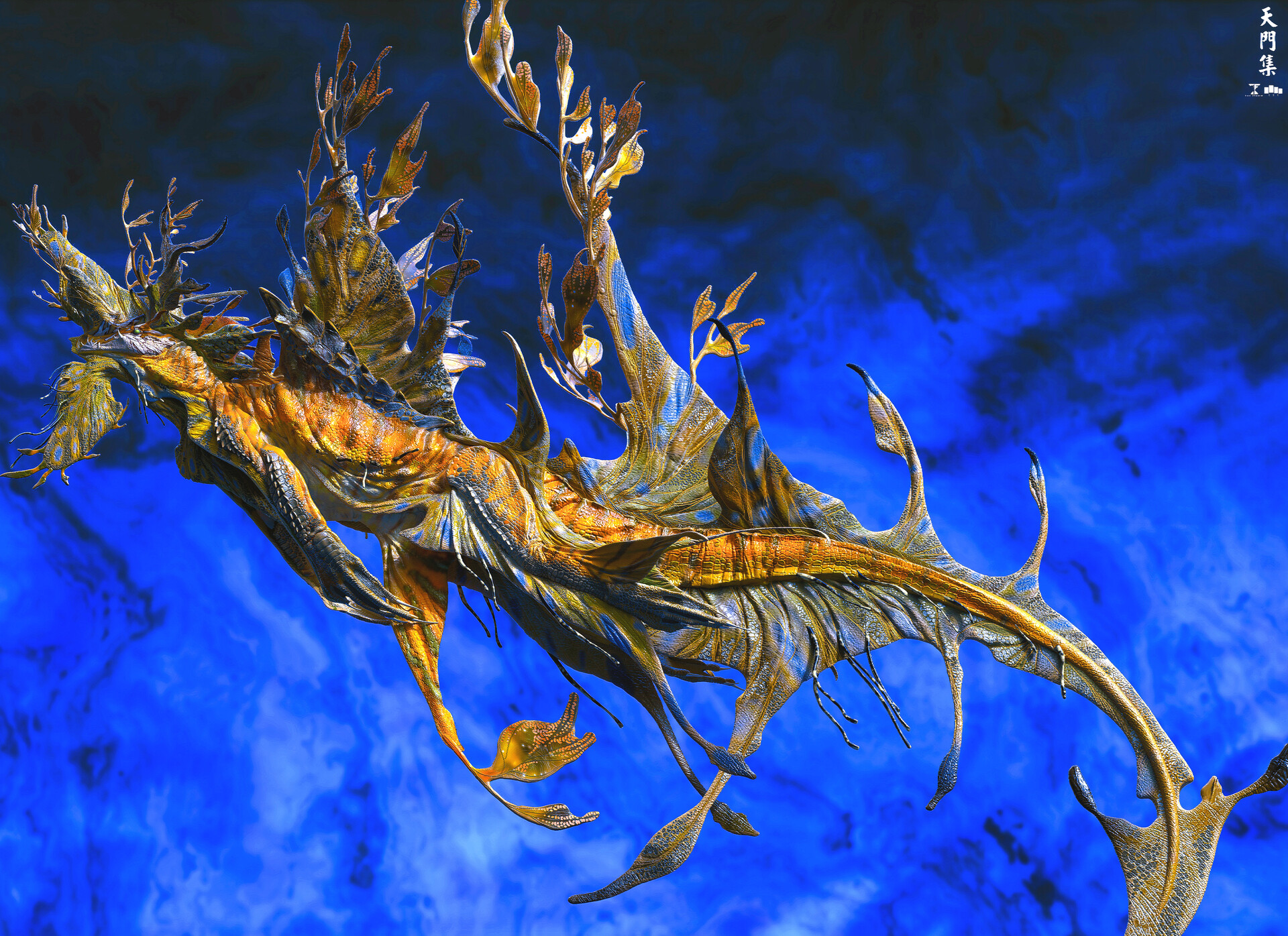 Guillaumin、CRONZANT、希少画集画、新品額装付 Guillaumin、CRONZANT、希少画集画、新品額装付