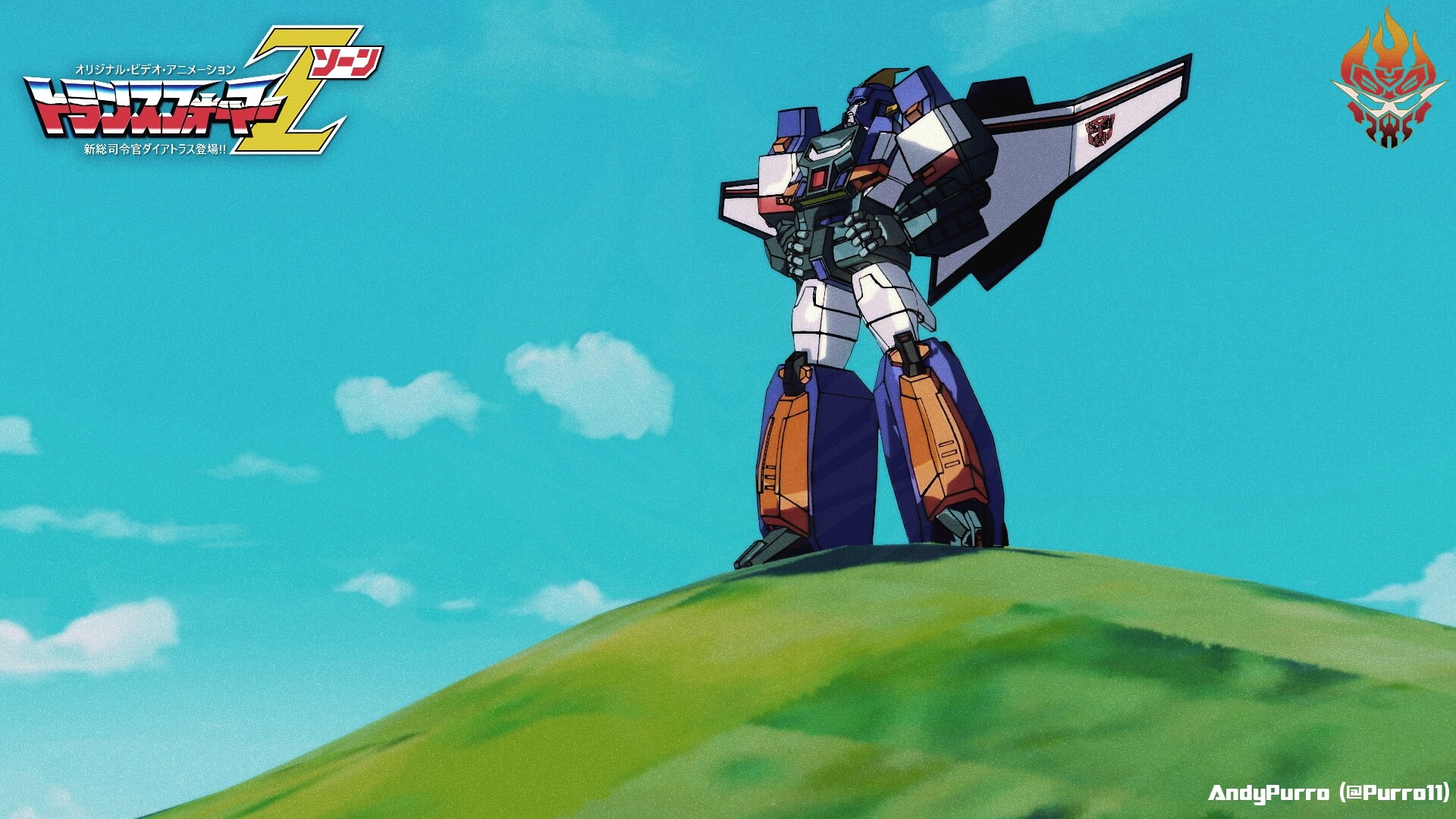 Transformers zone online