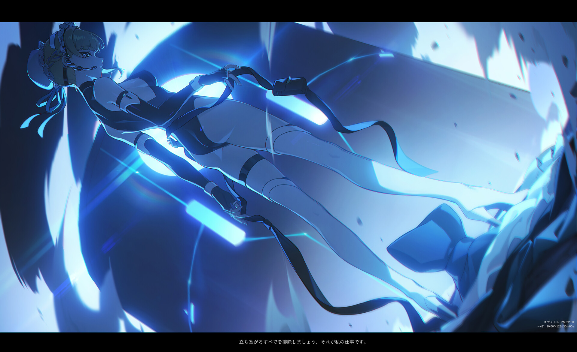 ArtStation - BlueArchive 飛鳥馬トキ