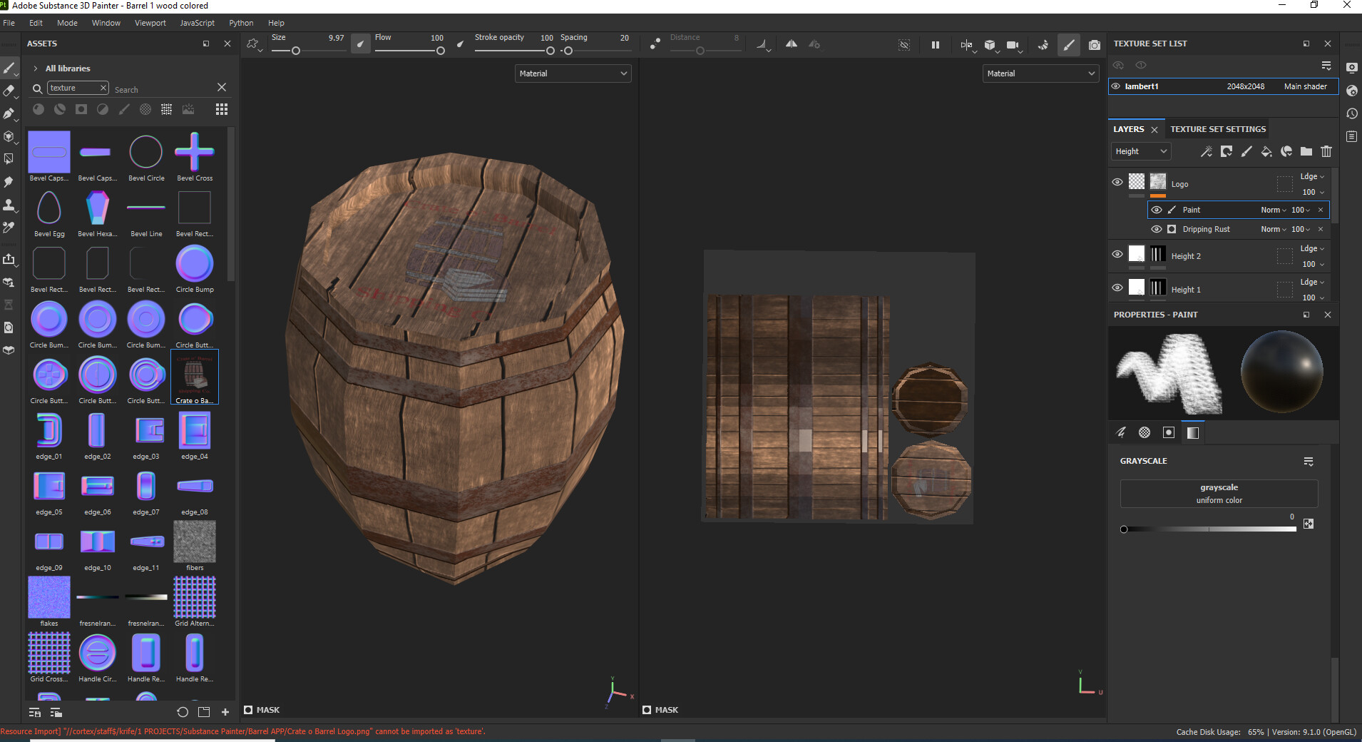 Kimberly Rife - Textured Barrel