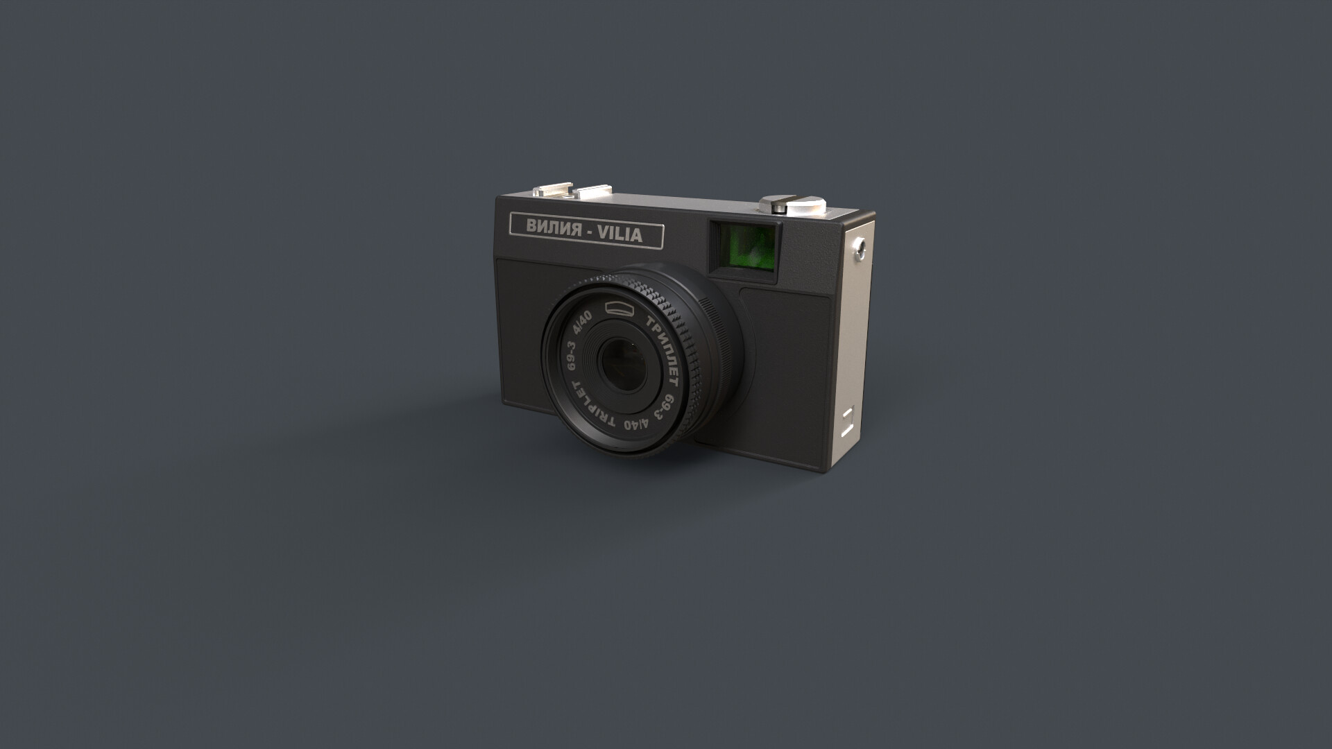 ArtStation - Camera Vilia