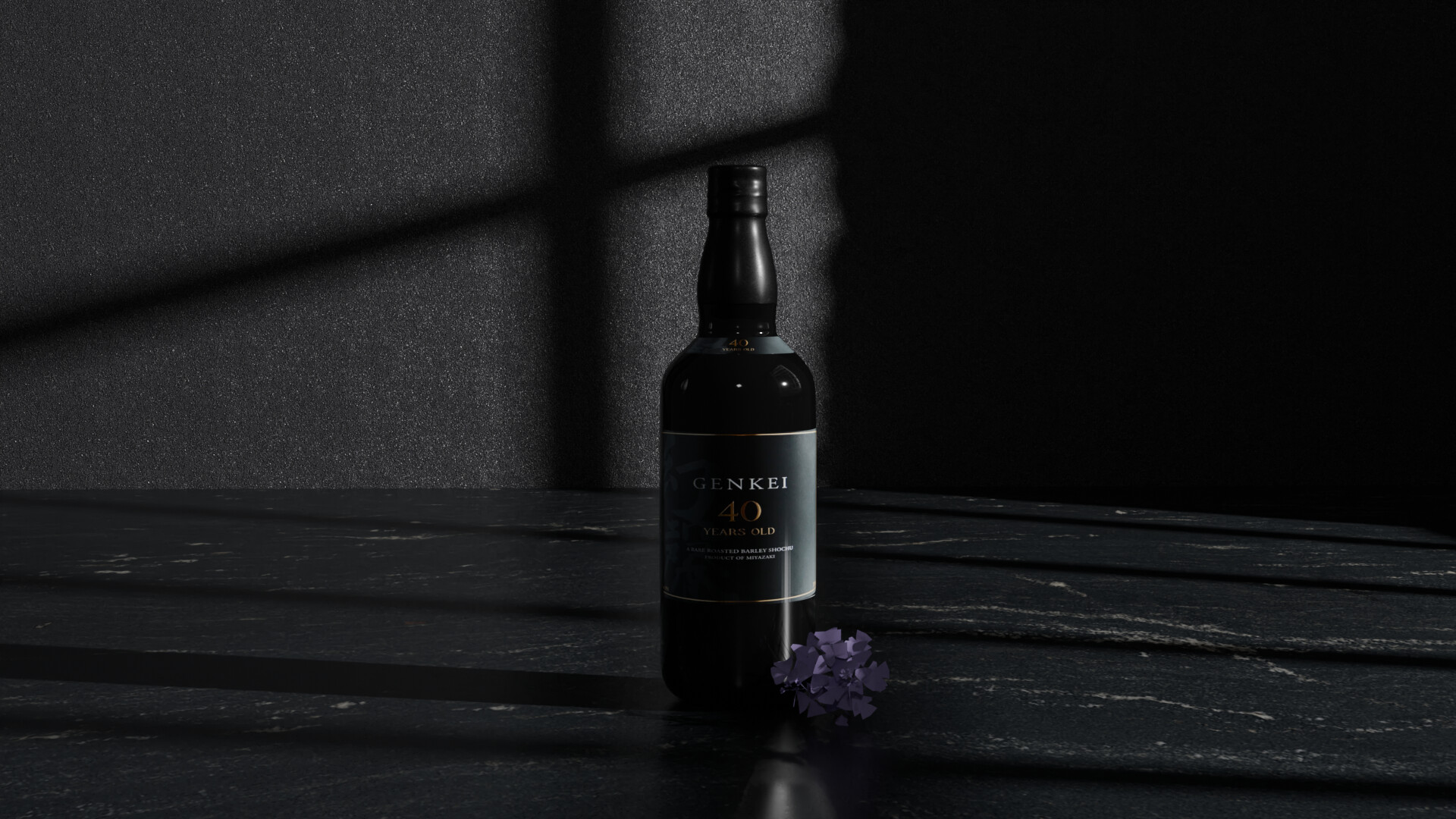麦焼酎 幻馨 GENKEI 40年熟成 幻馨 -GENKEI- 焙煎麦 40年