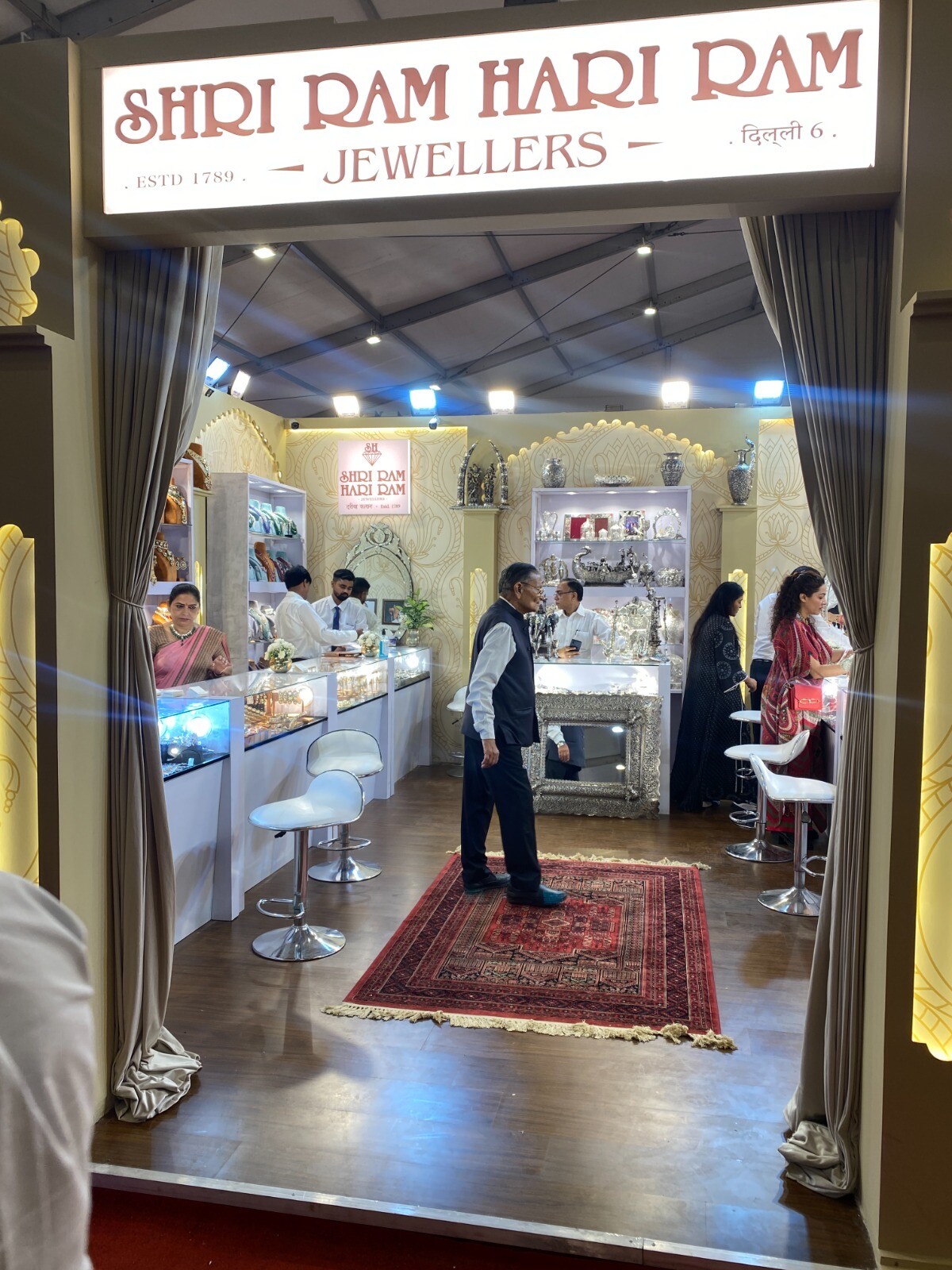 Contact Shriram Hariram Jewellers Shree Ram Jewellers Jewellery