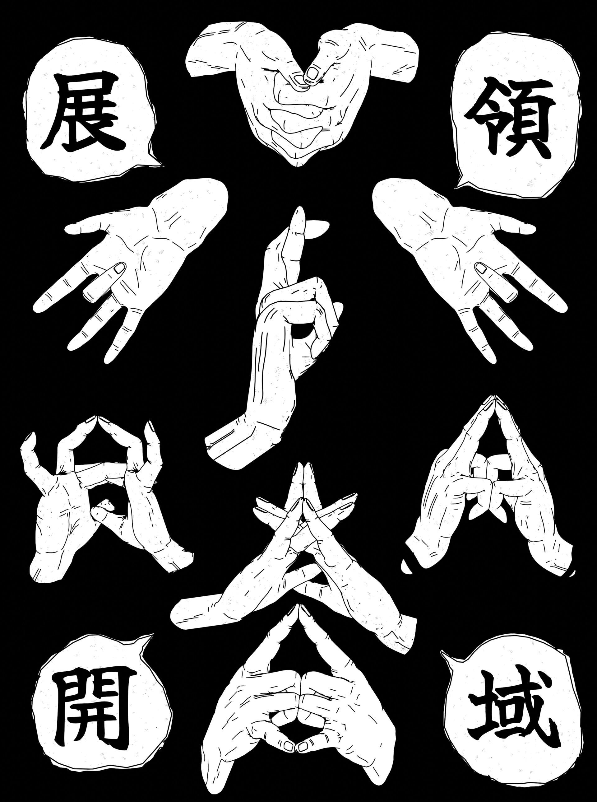 Artstation jujutsu kaisen hand signs
