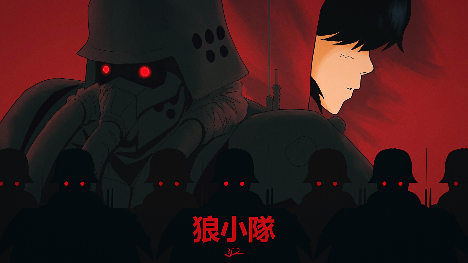 Jin-Roh: The Wolf Brigade (Anime) - TV Tropes