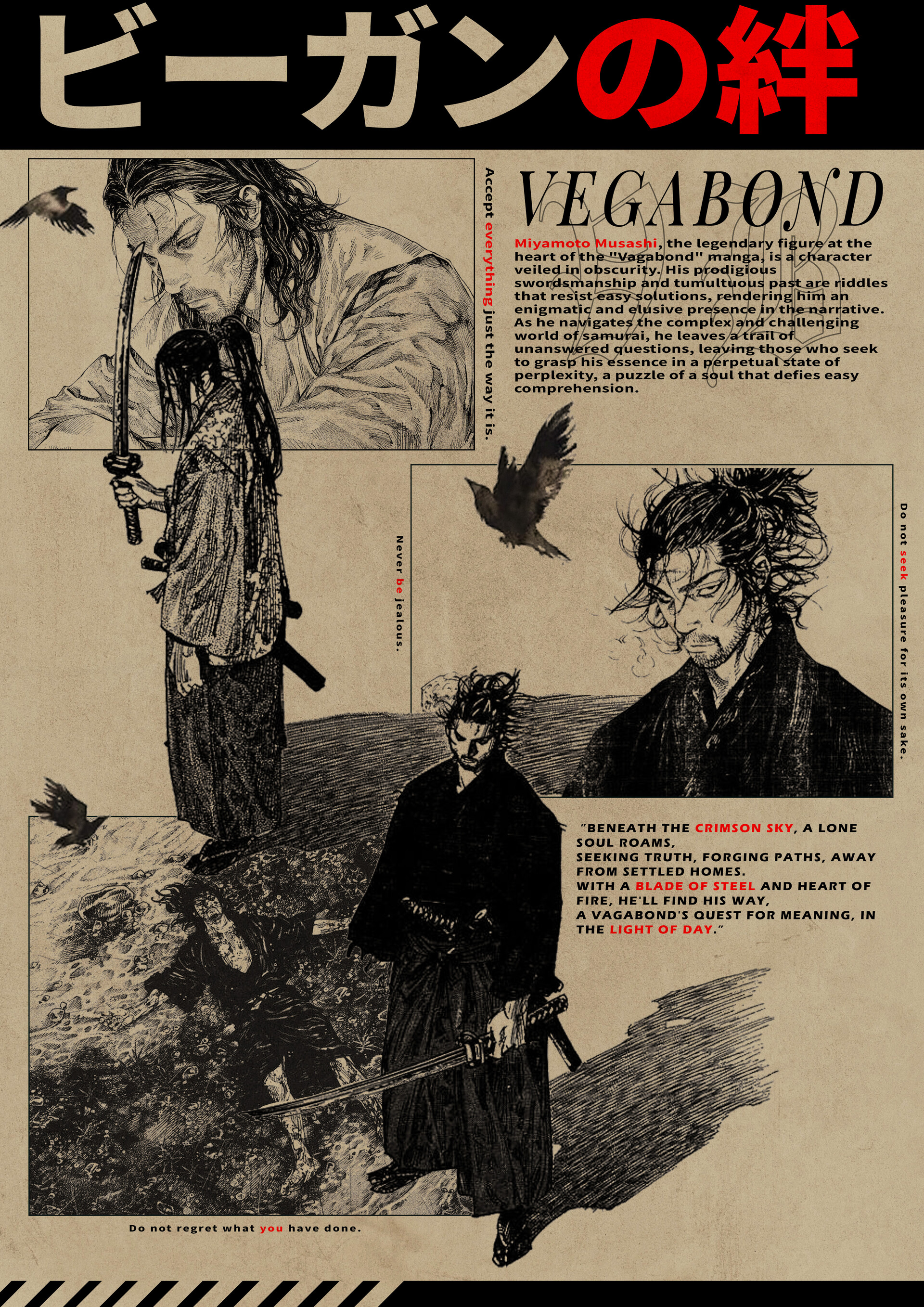 ArtStation Vegabond Manga Design
