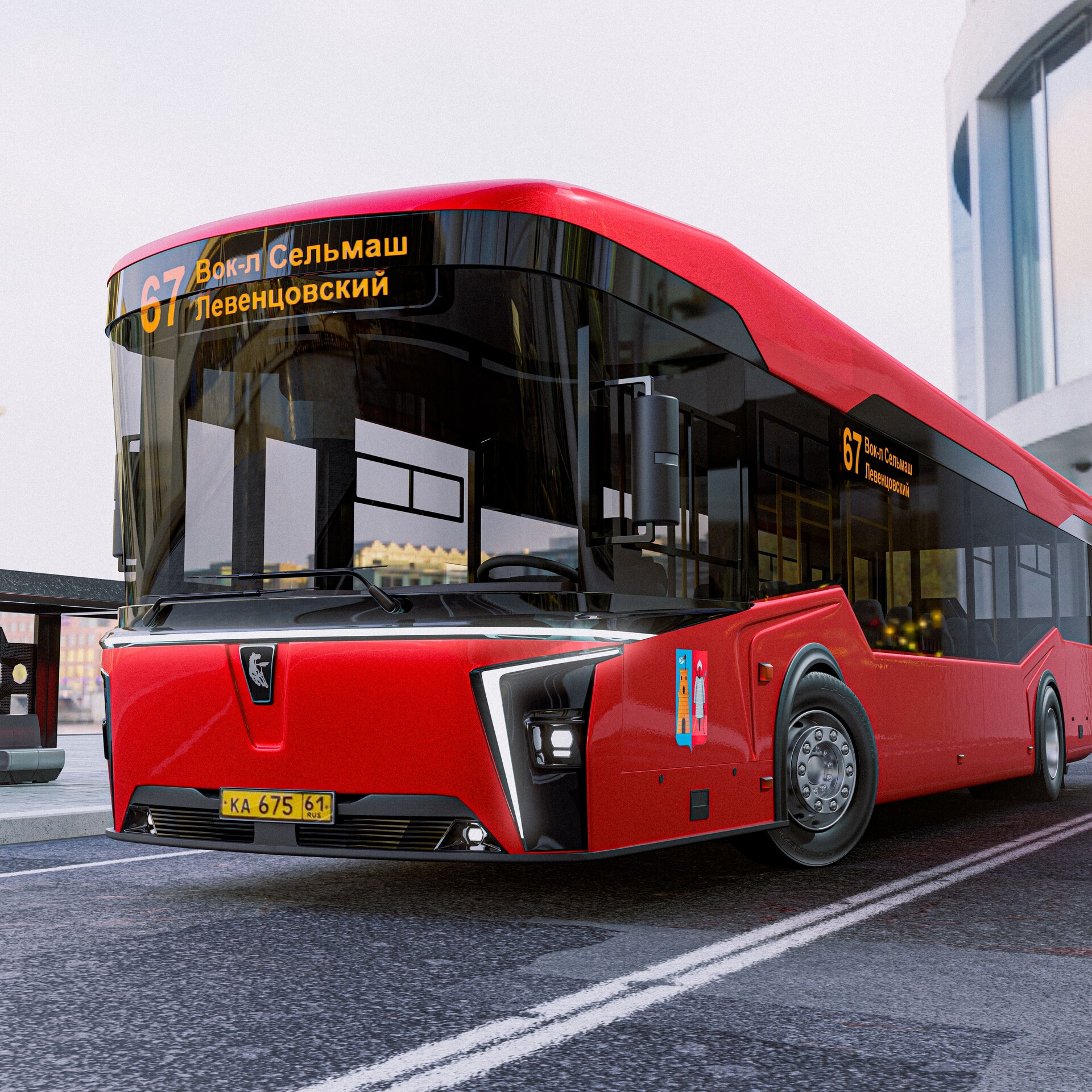 ArtStation KAMAZ Electric bus