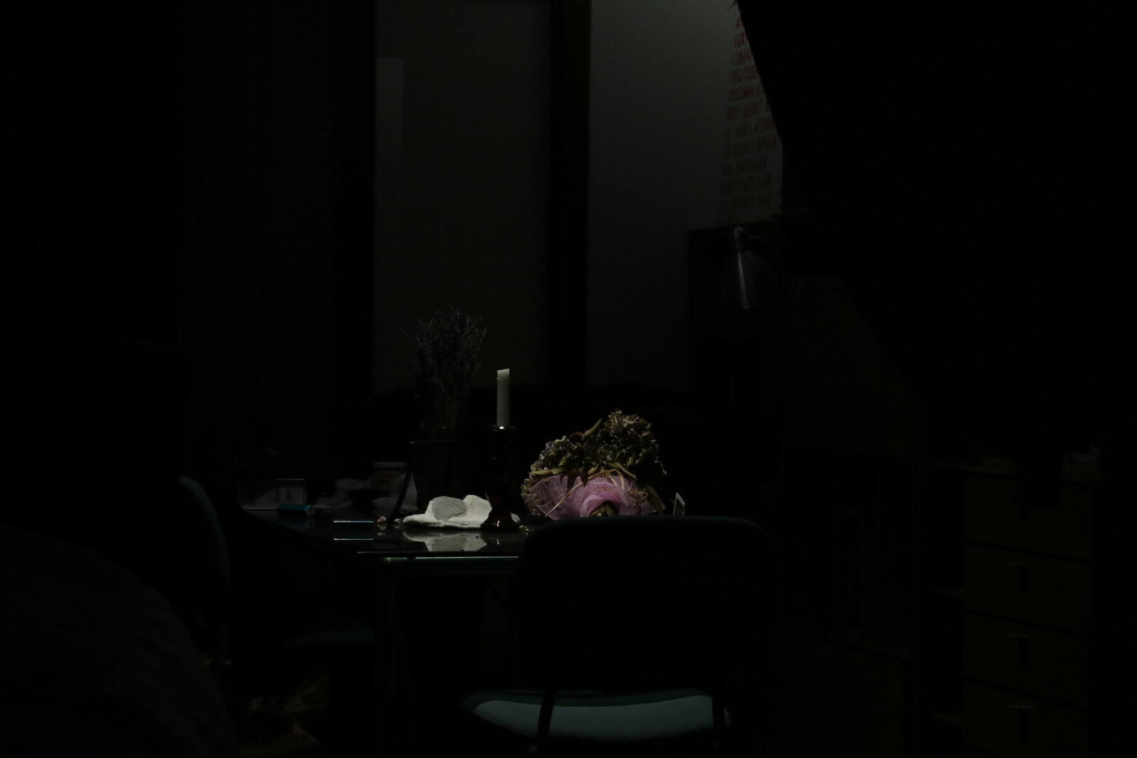 "Fading" photo