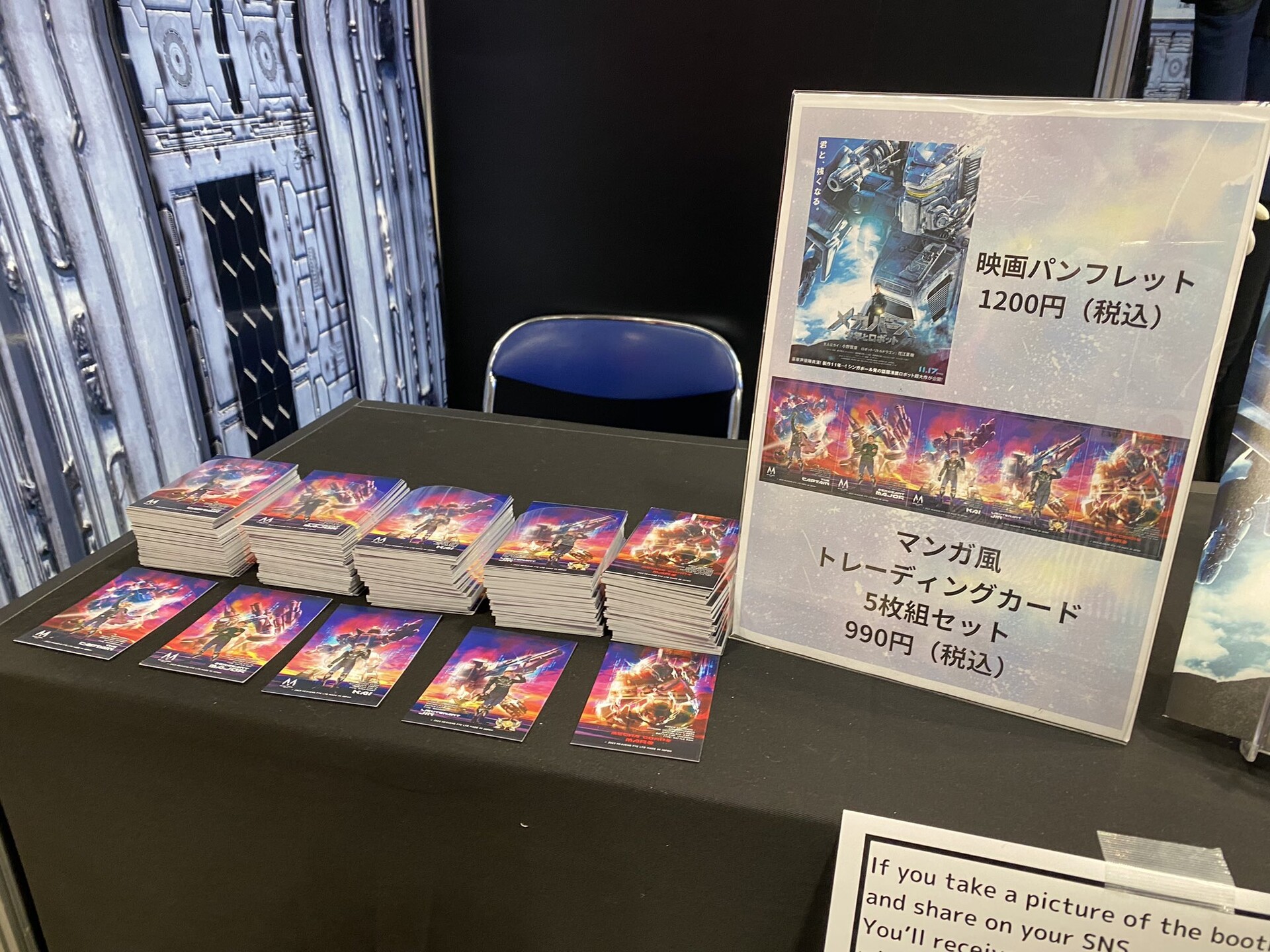 postcards