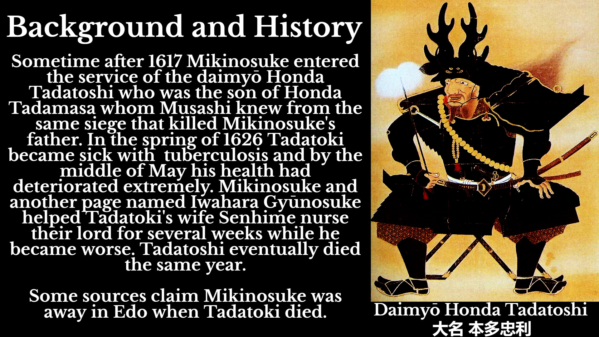 ArtStation - The Legacy of Miyamoto Musashi (ザ 遺産 の 宮本武蔵)