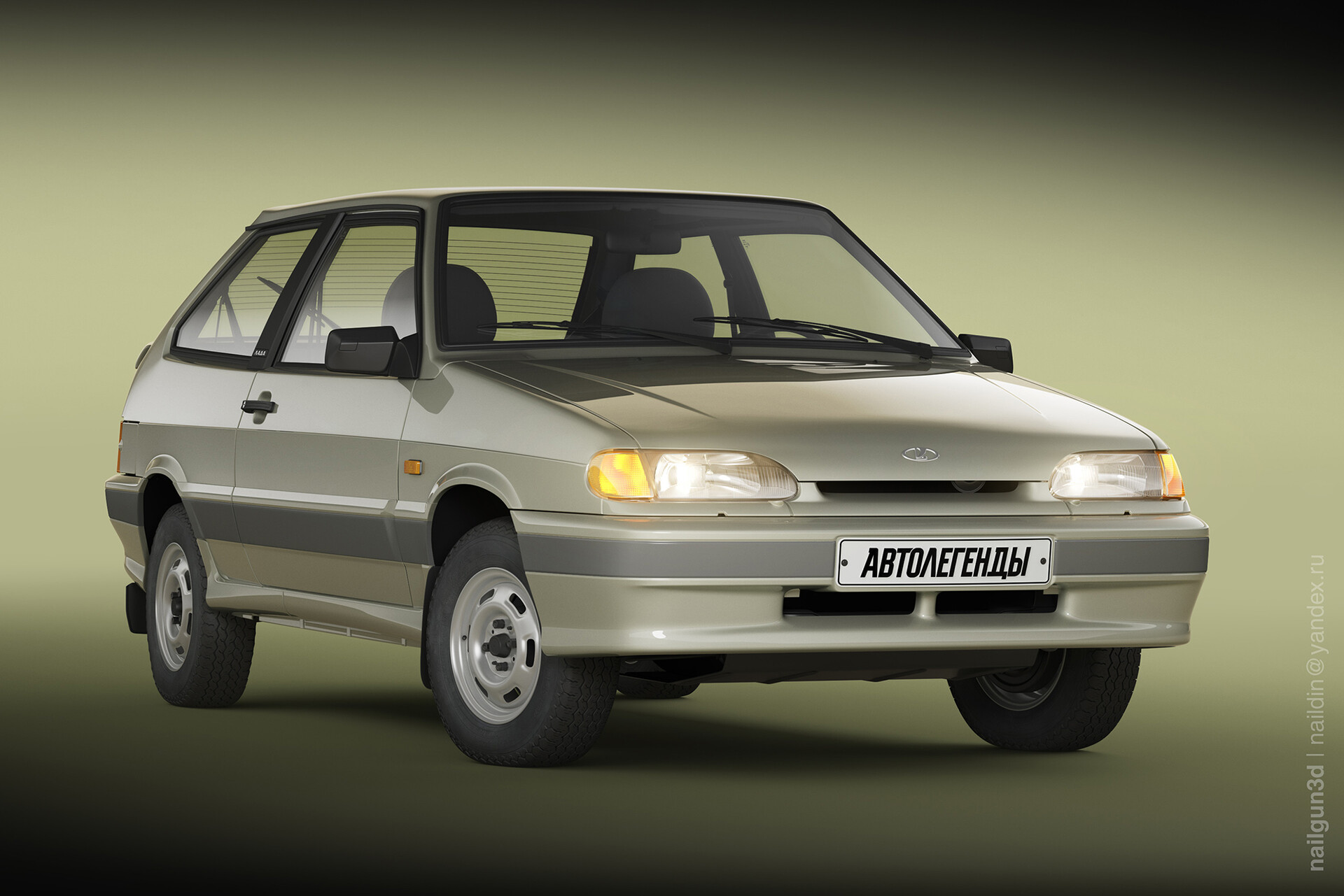 Lada Samara 2020