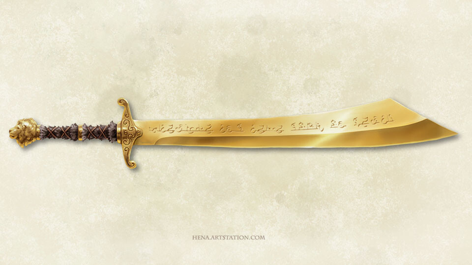 DSA: Sword Illustration