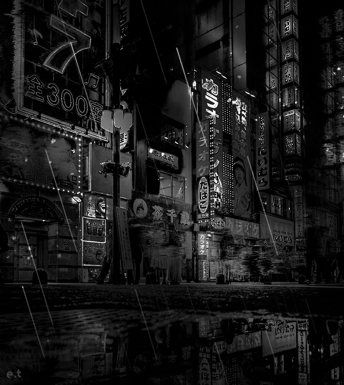 tiger-edits-chaewon-l-enfer-theme