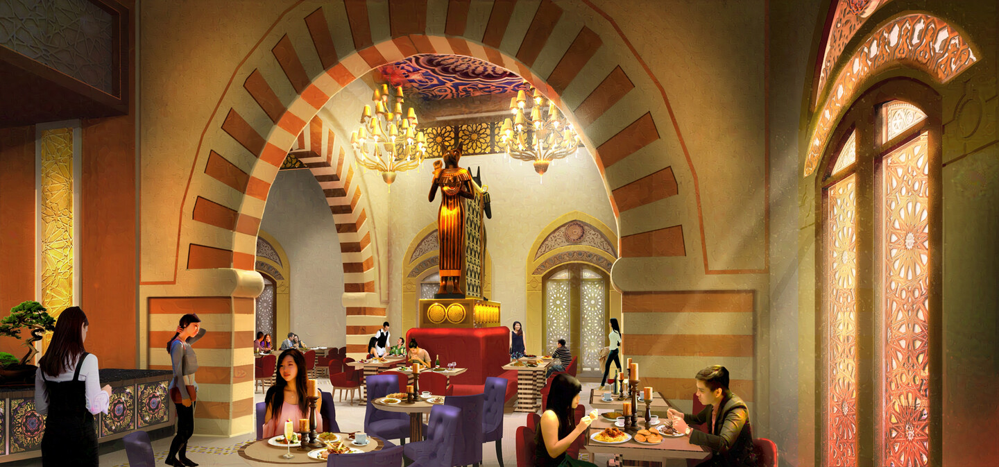 Epic Restaurant